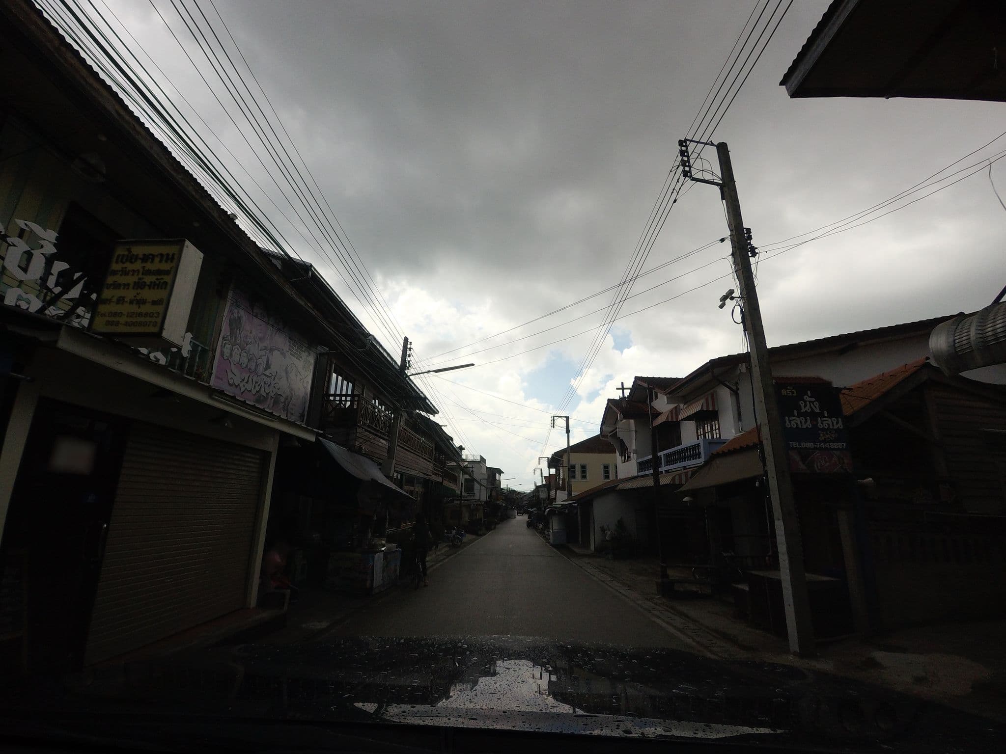 Street view near Thao Kae Laos @ Chiangkhan, Loei — © mishari (CC BY-SA · Mapillary)