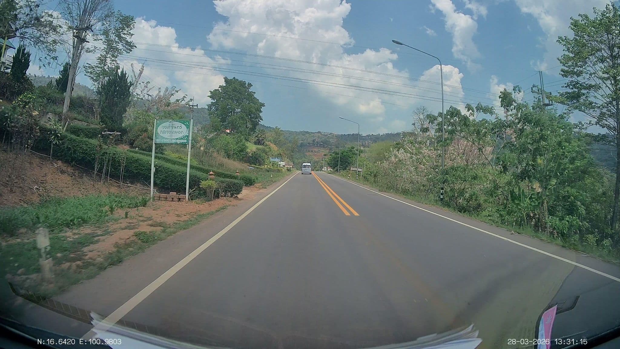 Street view near วงค์จันทร์รีสอร์ต, Phetchabun — © ThailandCambodia (CC BY-SA · Mapillary)