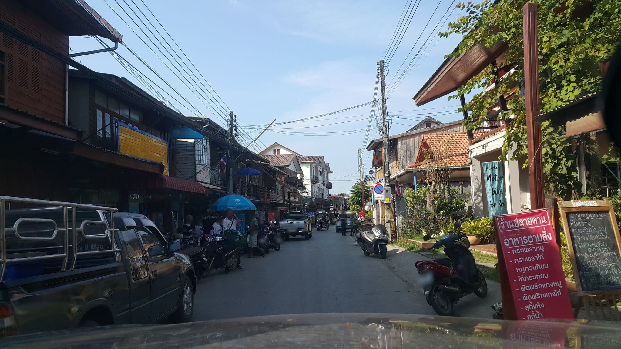 Street view near เฮือนพัดโบก, Loei — © jrcarlsen (CC BY-SA · Mapillary)