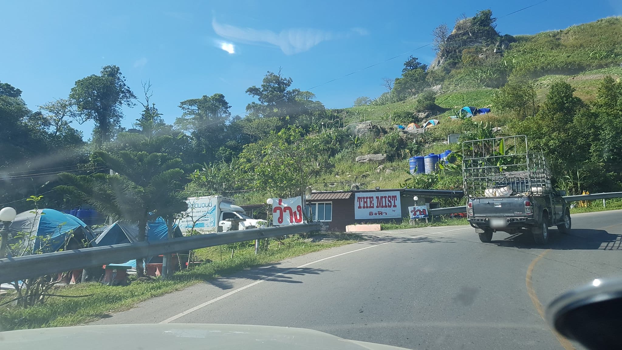 Street view near อิงฟ้า ภูทับเบิก, Lom Sak — © igorzo (CC BY-SA · Mapillary)