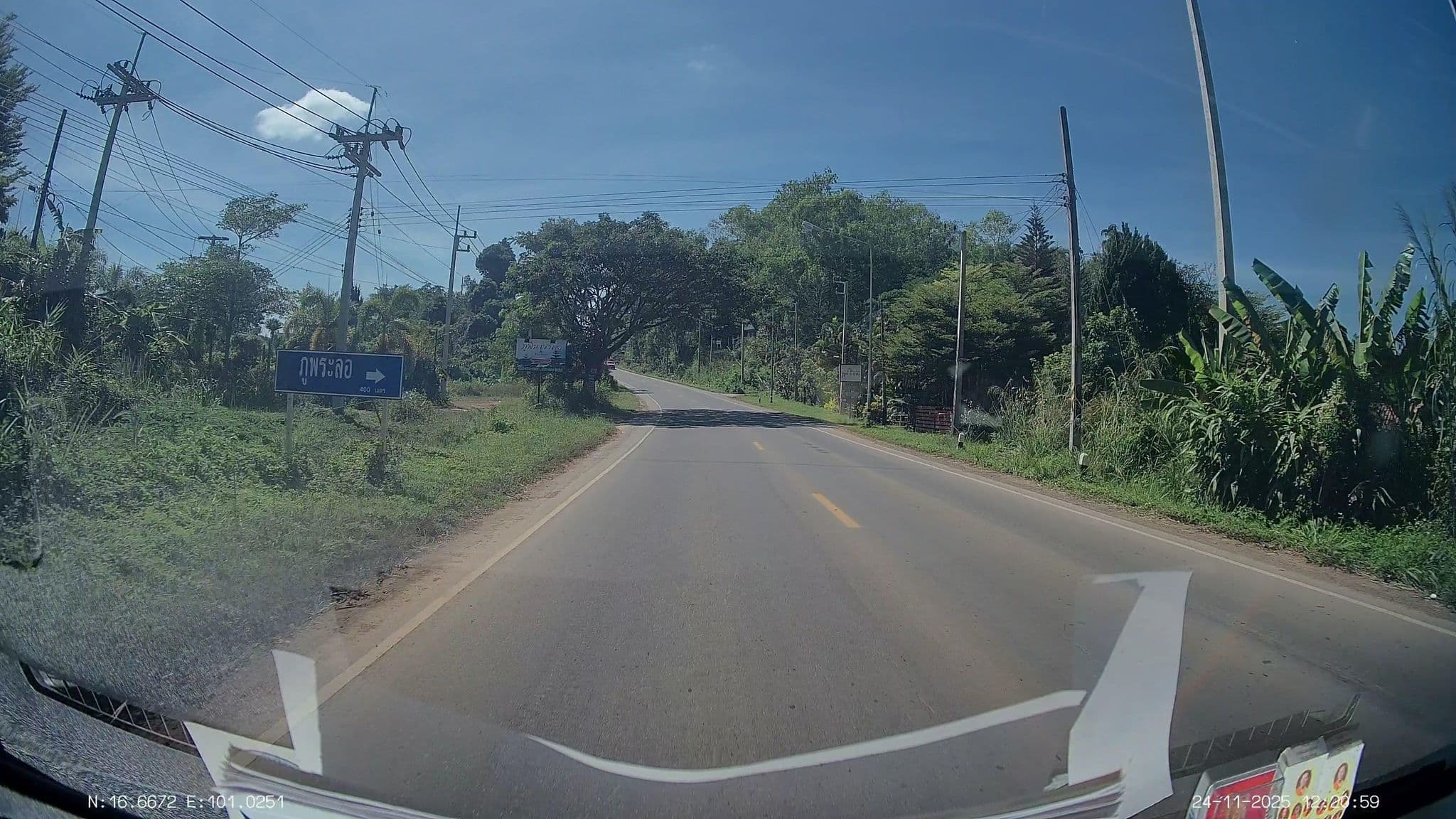 Street view near ภูเขากับผ้าห่ม รีสอร์ทเขาค้อ, Lom Sak — © ThailandCambodia (CC BY-SA · Mapillary)