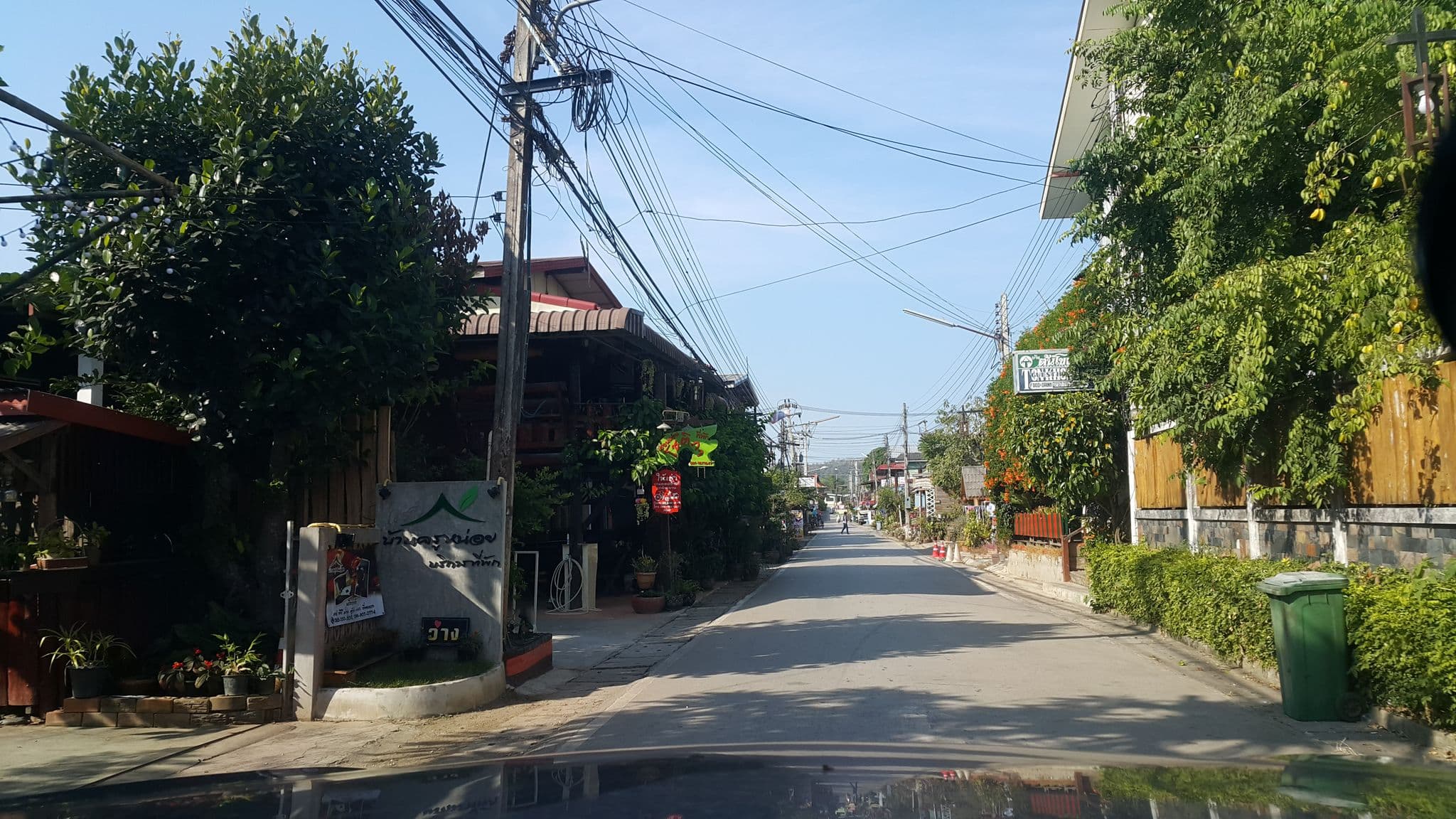 Street view near The Pud Dee, Loei — © jrcarlsen (CC BY-SA · Mapillary)