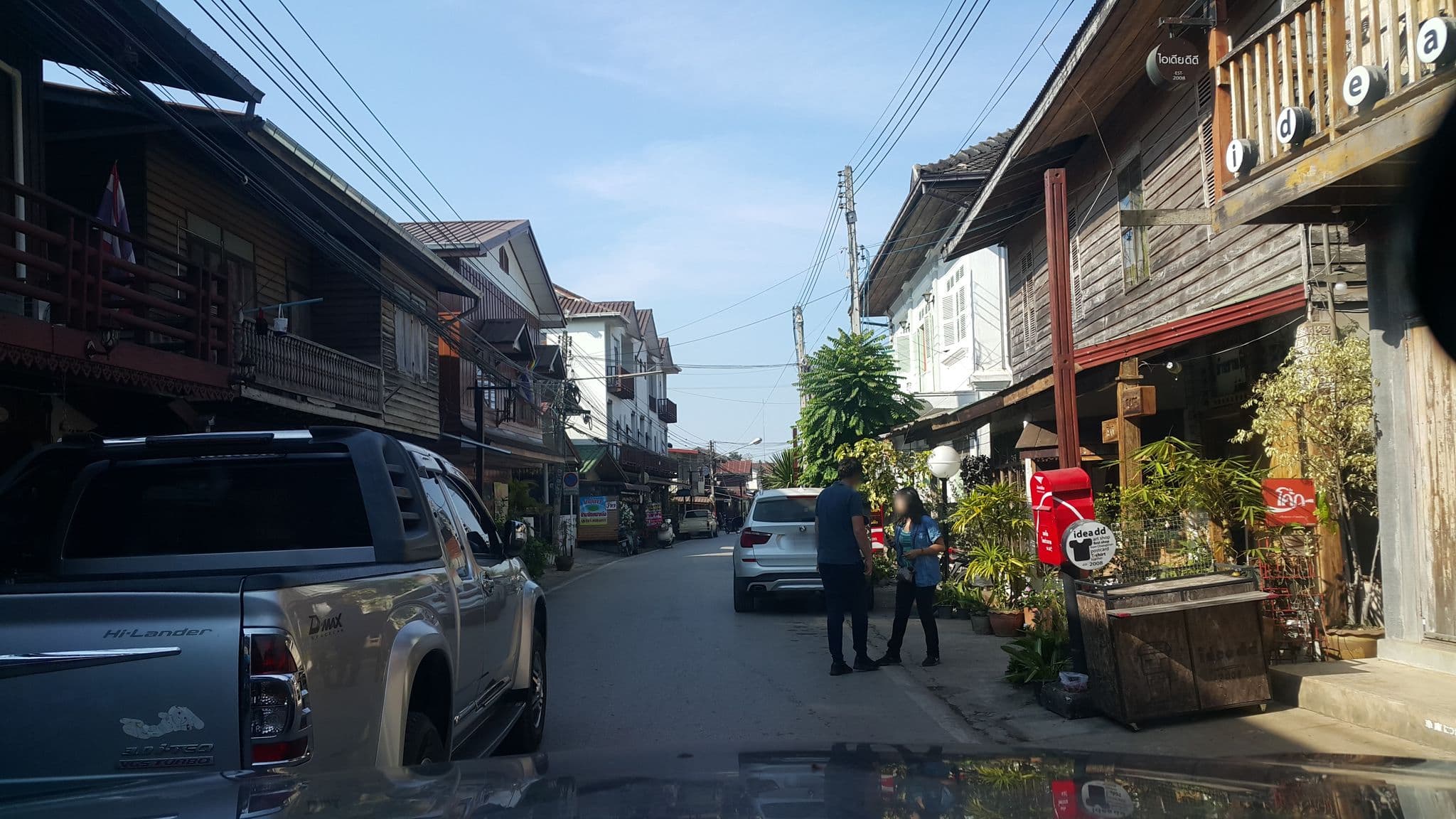 Street view near ฟง-ริเวอร์, Loei — © jrcarlsen (CC BY-SA · Mapillary)