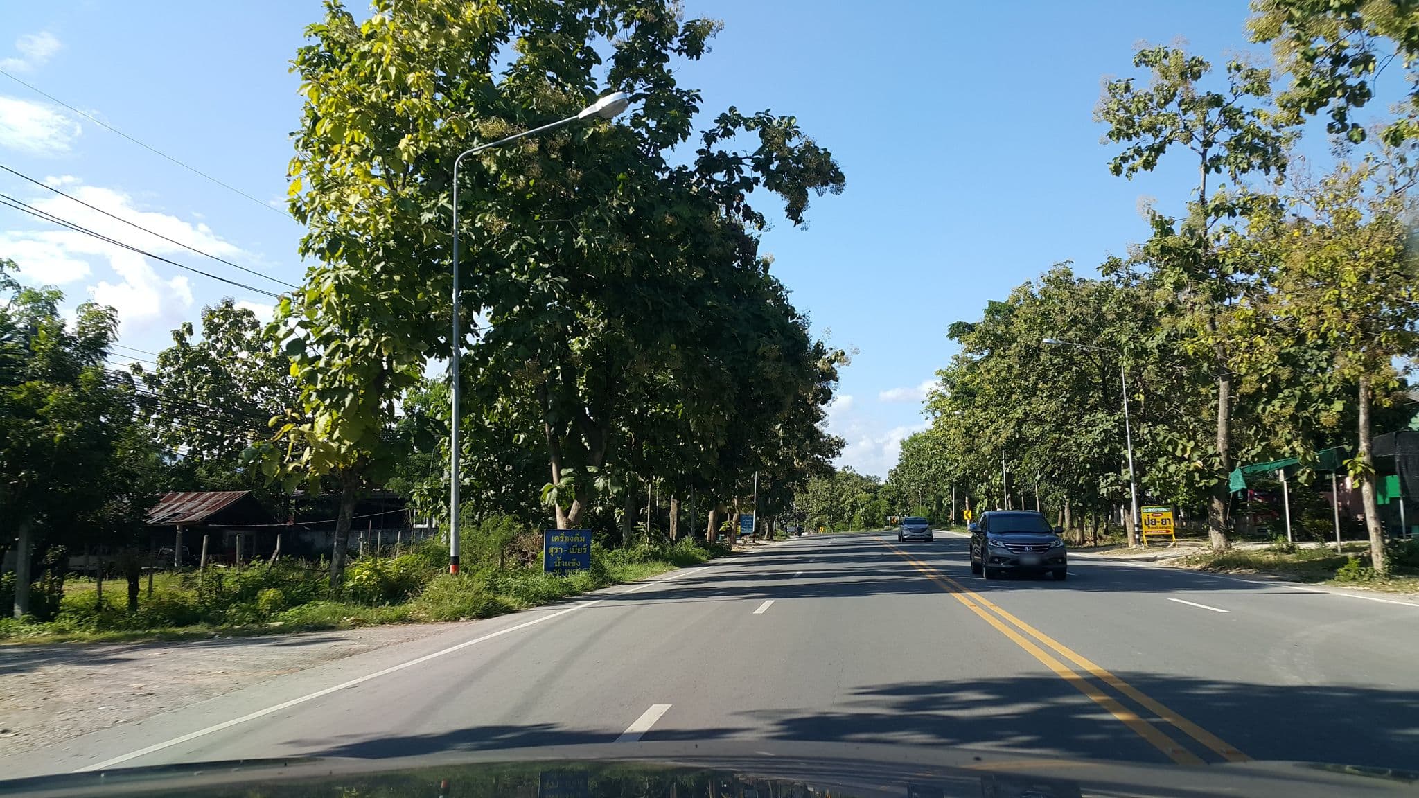 Street view near โรงแรมราชพฤกษ์, Pa Sang — © jrcarlsen (CC BY-SA · Mapillary)