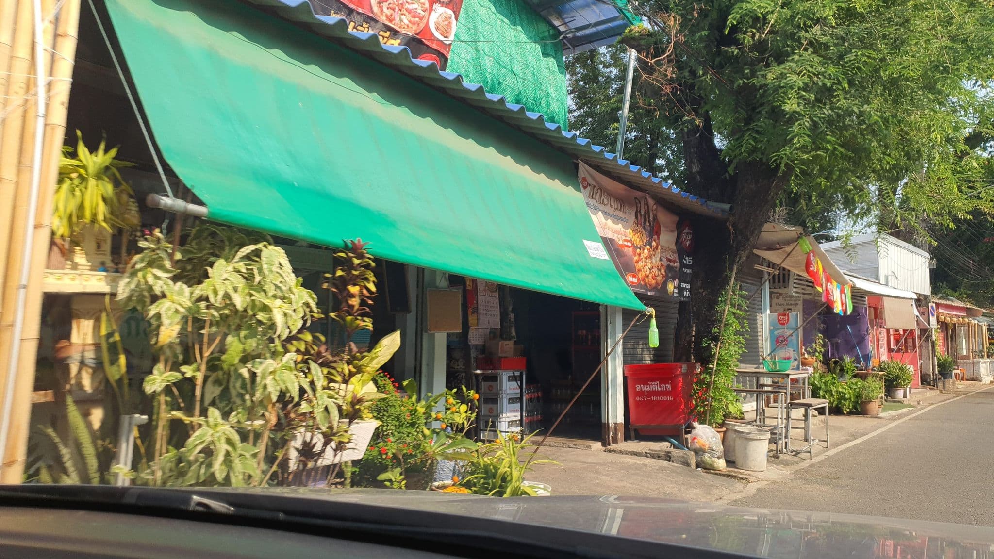 Street view near The PARK Society, Chiang Mai — © jrcarlsen (CC BY-SA · Mapillary)