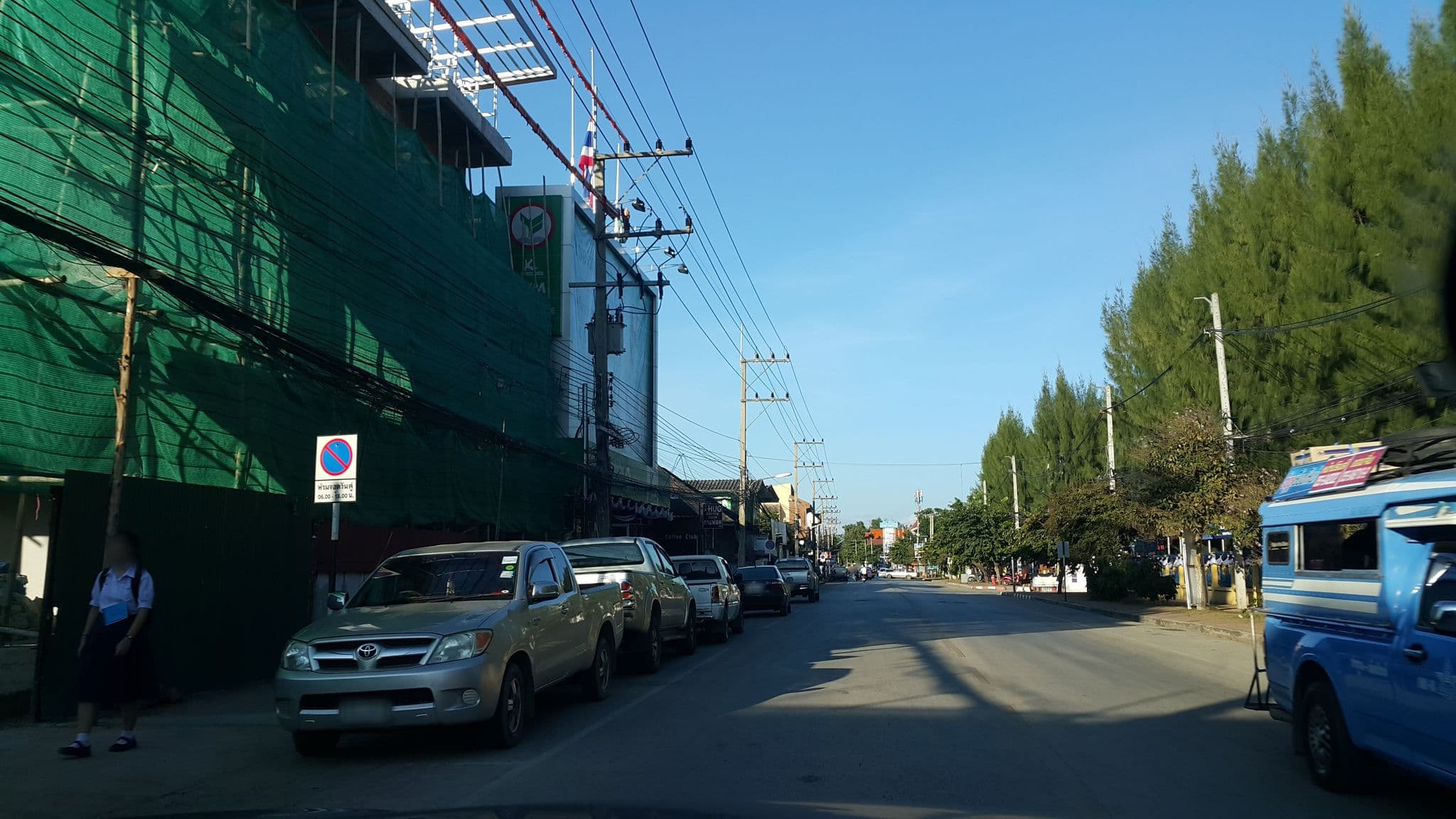 Street view near HowTo Hotel Lamphun, Lamphun — © jrcarlsen (CC BY-SA · Mapillary)