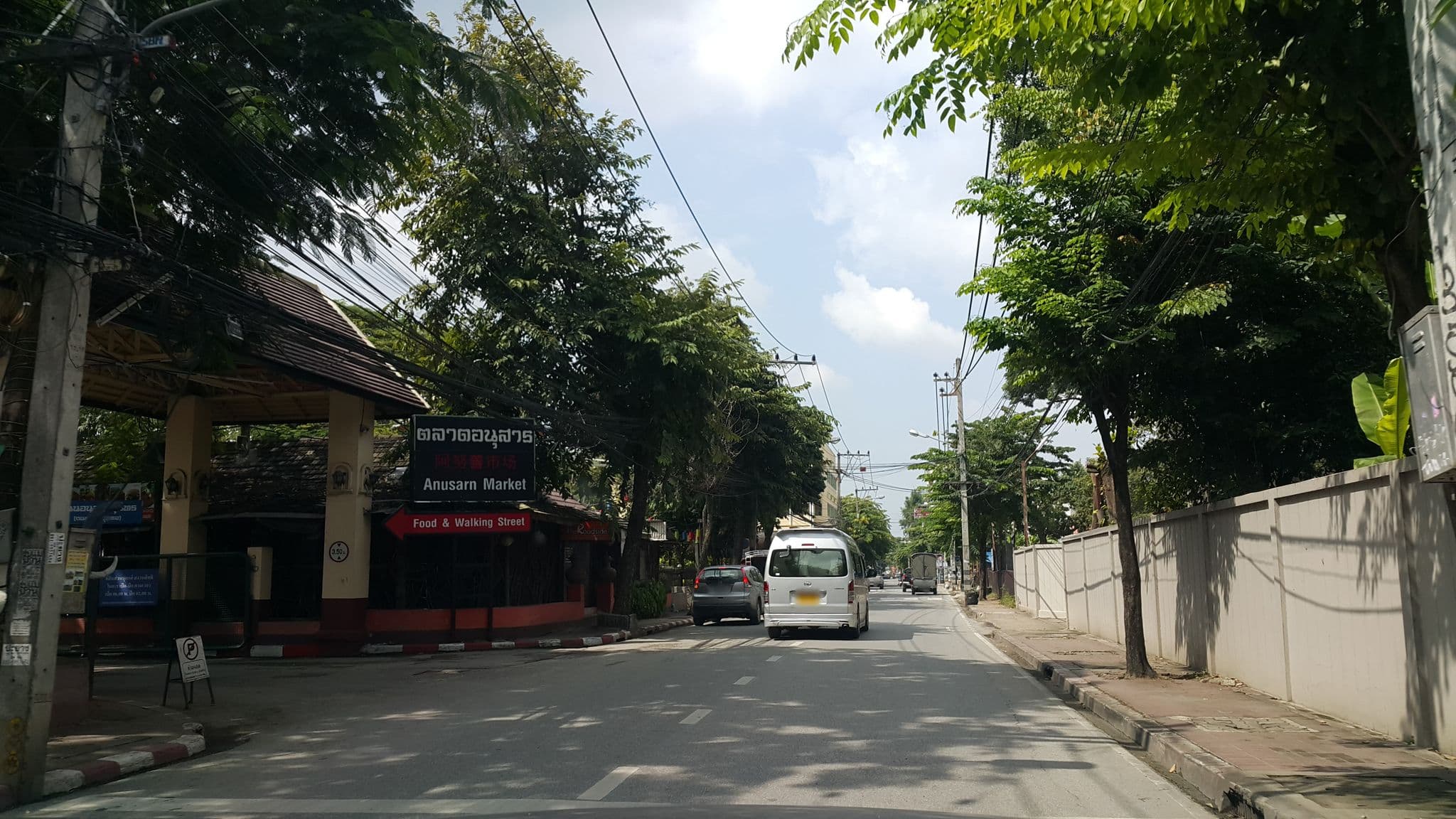 Street view near Anatara Chiangmai, Chiang Mai — © jrcarlsen (CC BY-SA · Mapillary)