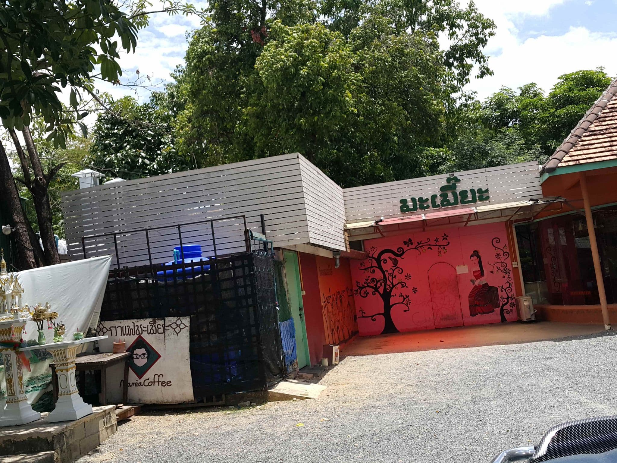 Street view near Mapping Hostel, Chiang Mai — © jrcarlsen (CC BY-SA · Mapillary)