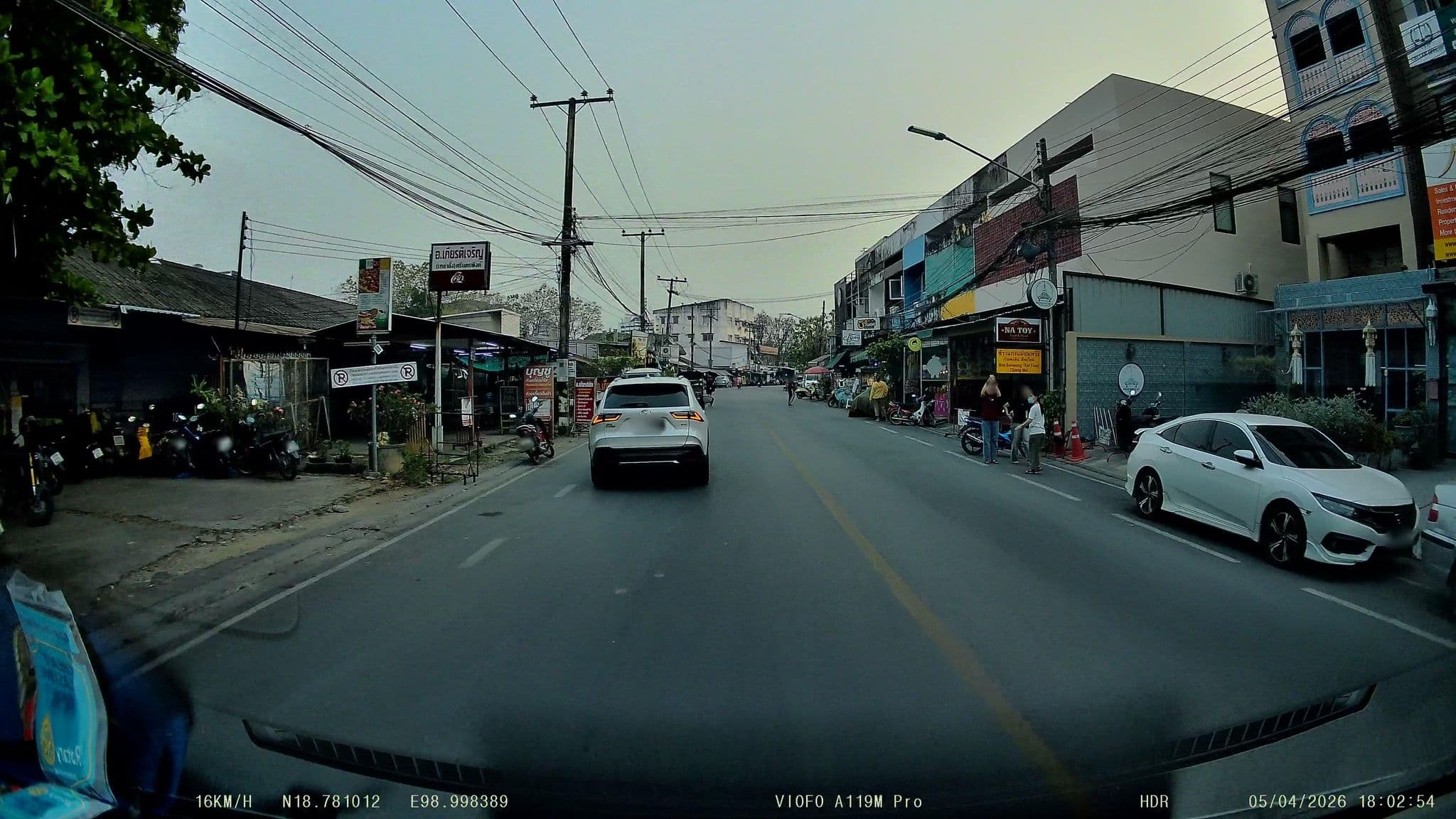Street view near ห้องครัวโรงแรมเชียงใหม่ช้างไทยเฮ้าส์, Chiang Mai — © ThailandCambodia (CC BY-SA · Mapillary)