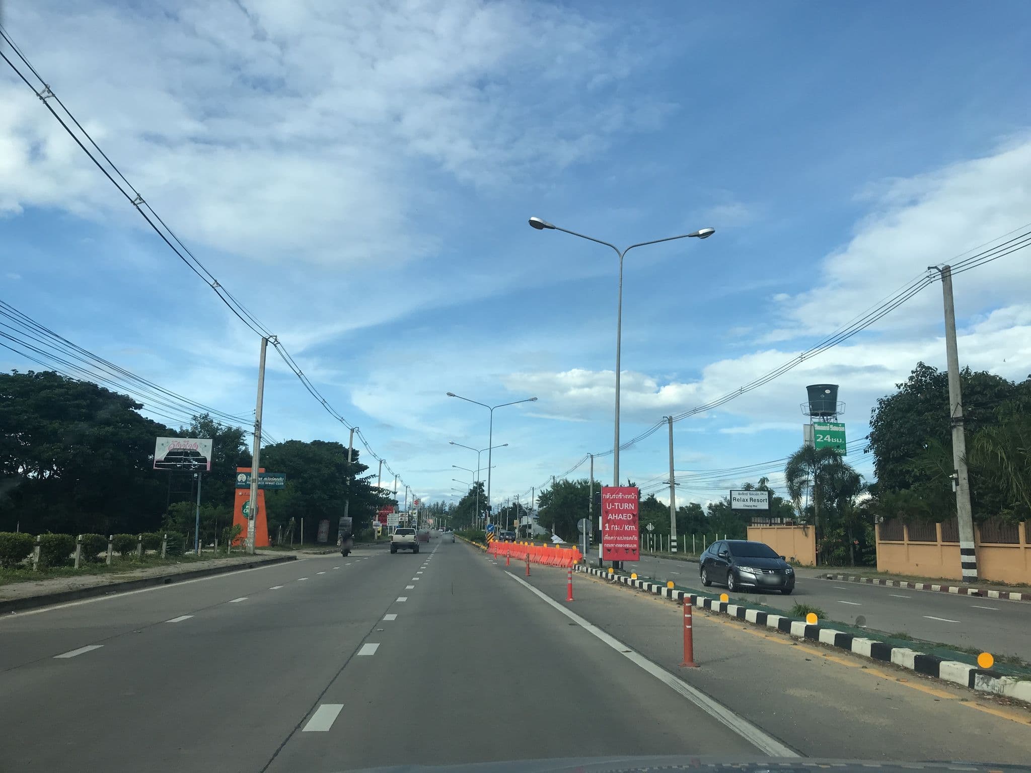 Street view near Relax Resort Chiang Mai, Chiang Mai — © prasert (CC BY-SA · Mapillary)