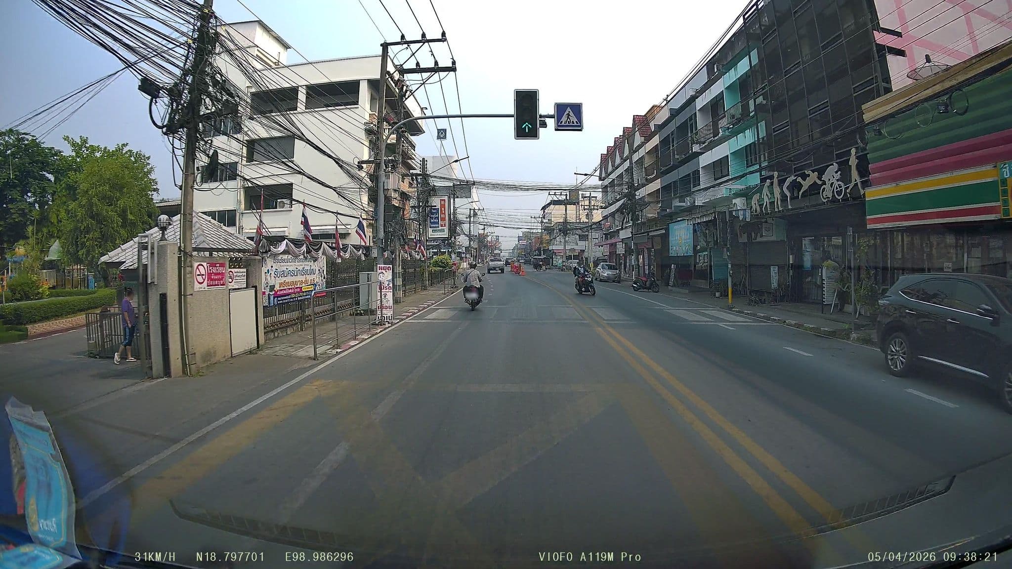Street view near changphueak, Chiang Mai — © ThailandCambodia (CC BY-SA · Mapillary)
