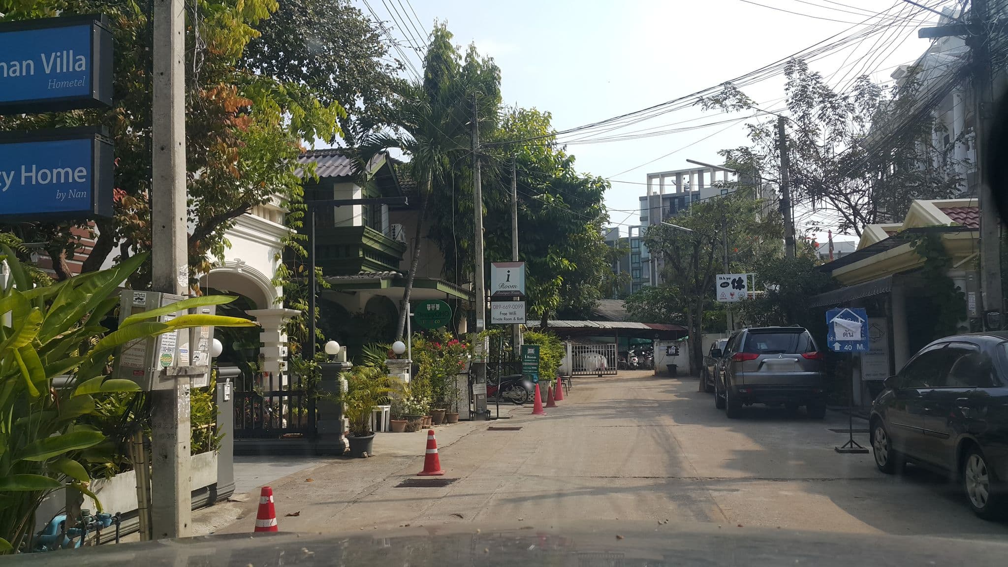 Street view near IROOM, Chiang Mai — © jrcarlsen (CC BY-SA · Mapillary)