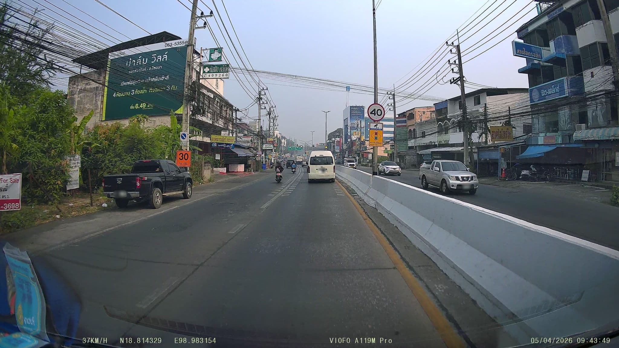 Street view near โรงแรมพลังงานทหาร, Chiang Mai — © ThailandCambodia (CC BY-SA · Mapillary)