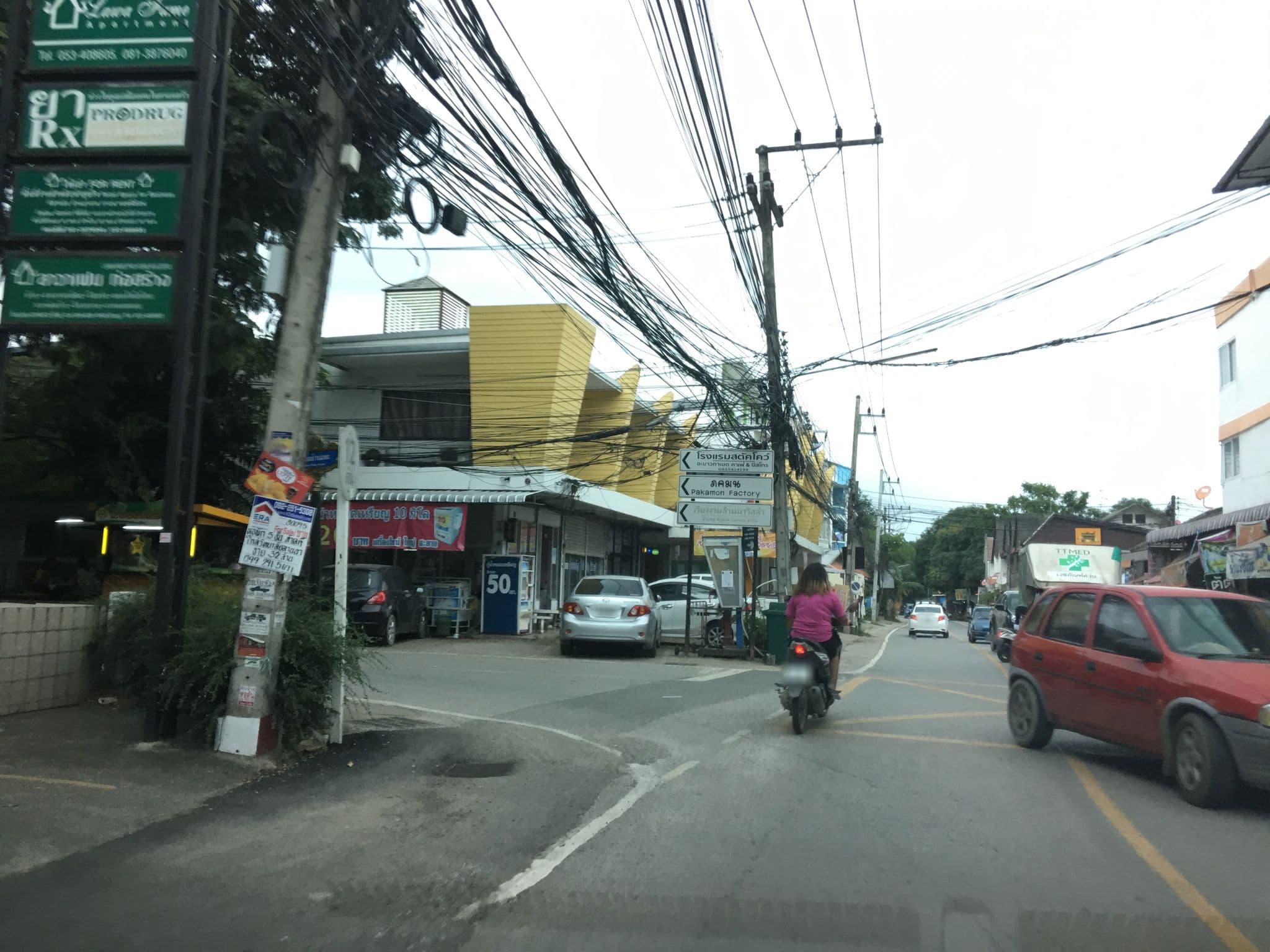 Street view near 7House, Chiang Mai — © wapriz (CC BY-SA · Mapillary)