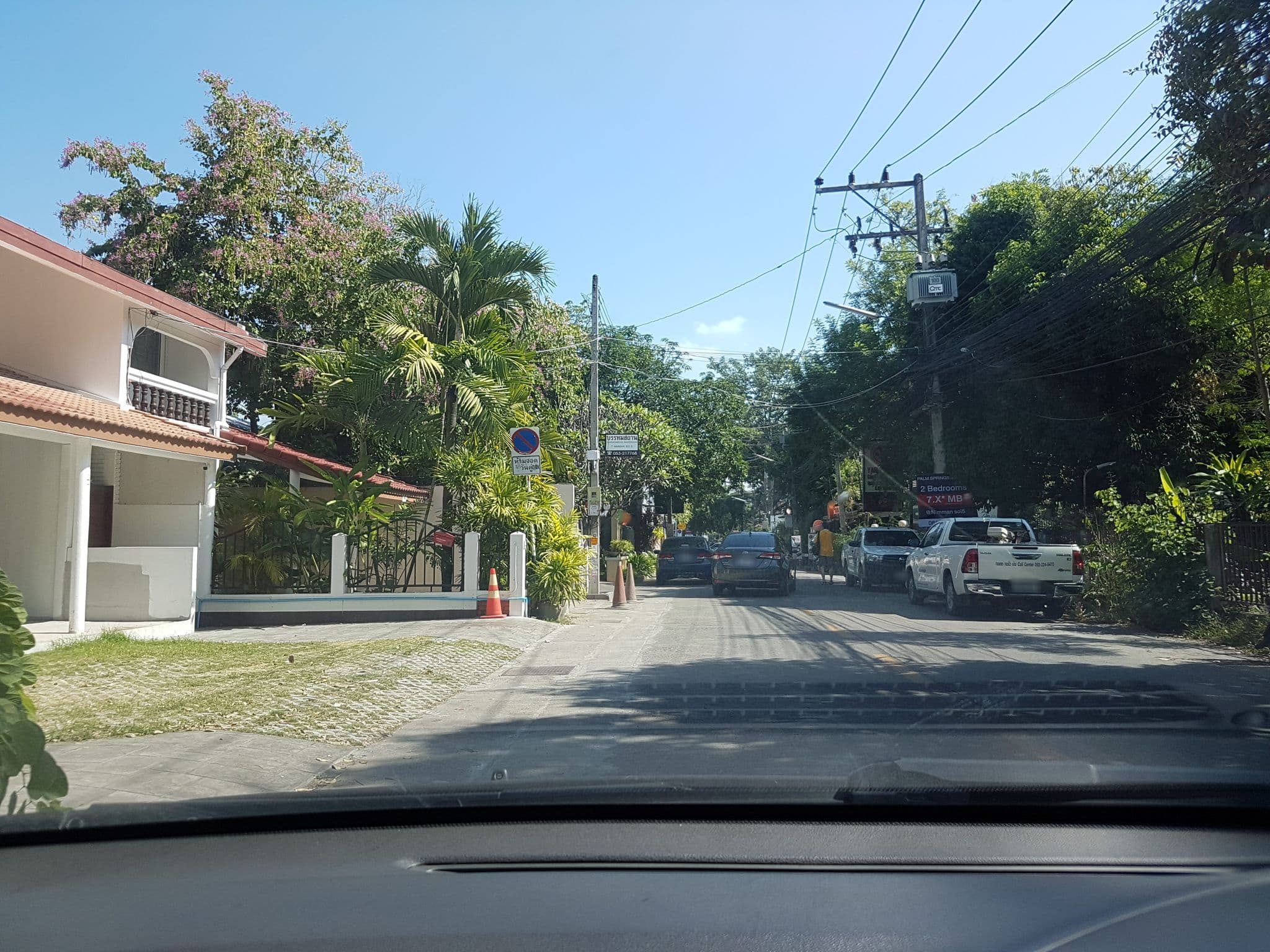 Street view near บ้านรินคำ, Chiang Mai — © ekkarin (CC BY-SA · Mapillary)