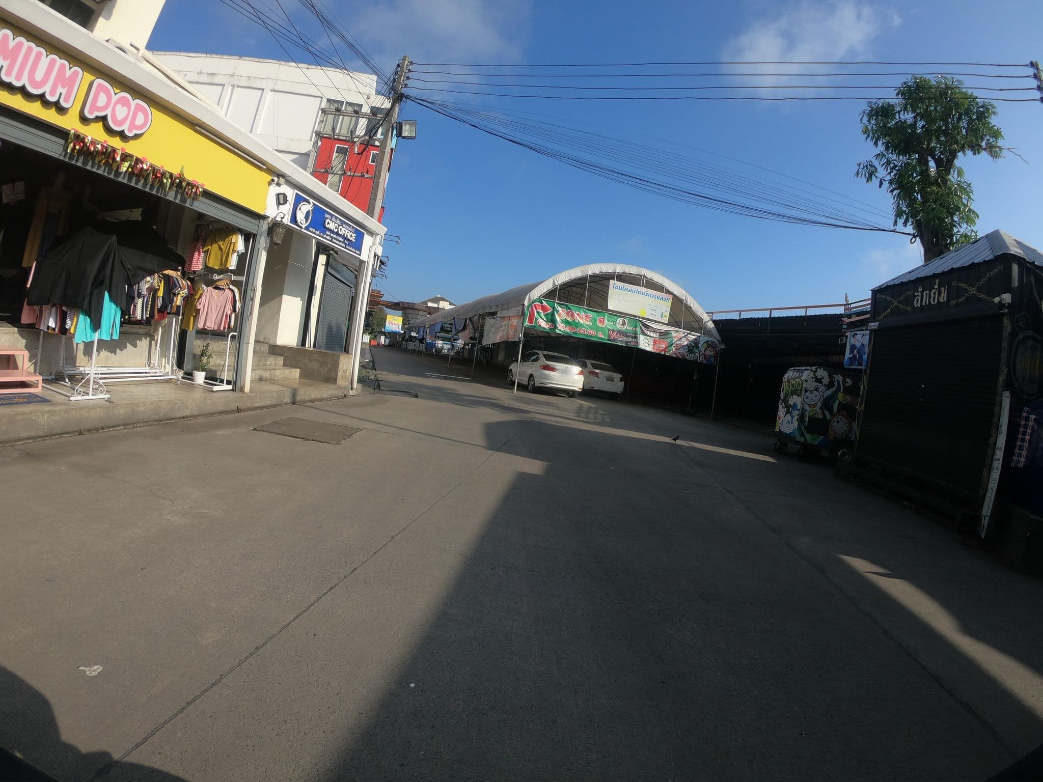 Street view near The Park Hotel, Chiang Mai — © chanuwath_grab (CC BY-SA · Mapillary)