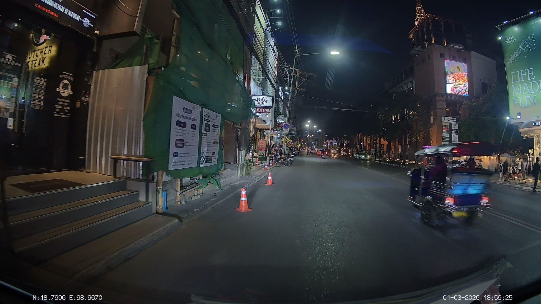 Street view near ลำพูนวิลล์, Chiang Mai — © ThailandCambodia (CC BY-SA · Mapillary)
