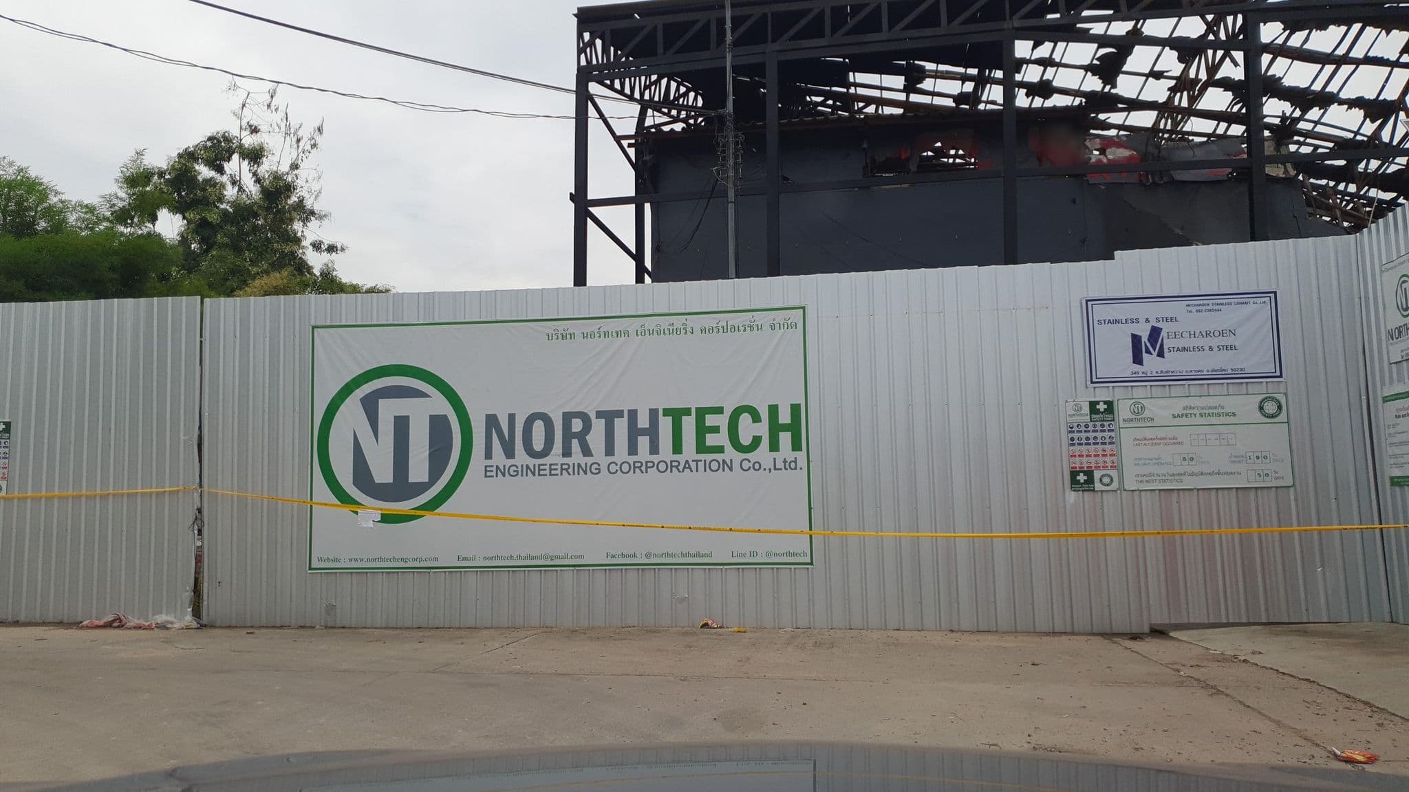 Street view near โรงแรมดิ เอ็มไพร์, Chiang Mai — © jrcarlsen (CC BY-SA · Mapillary)