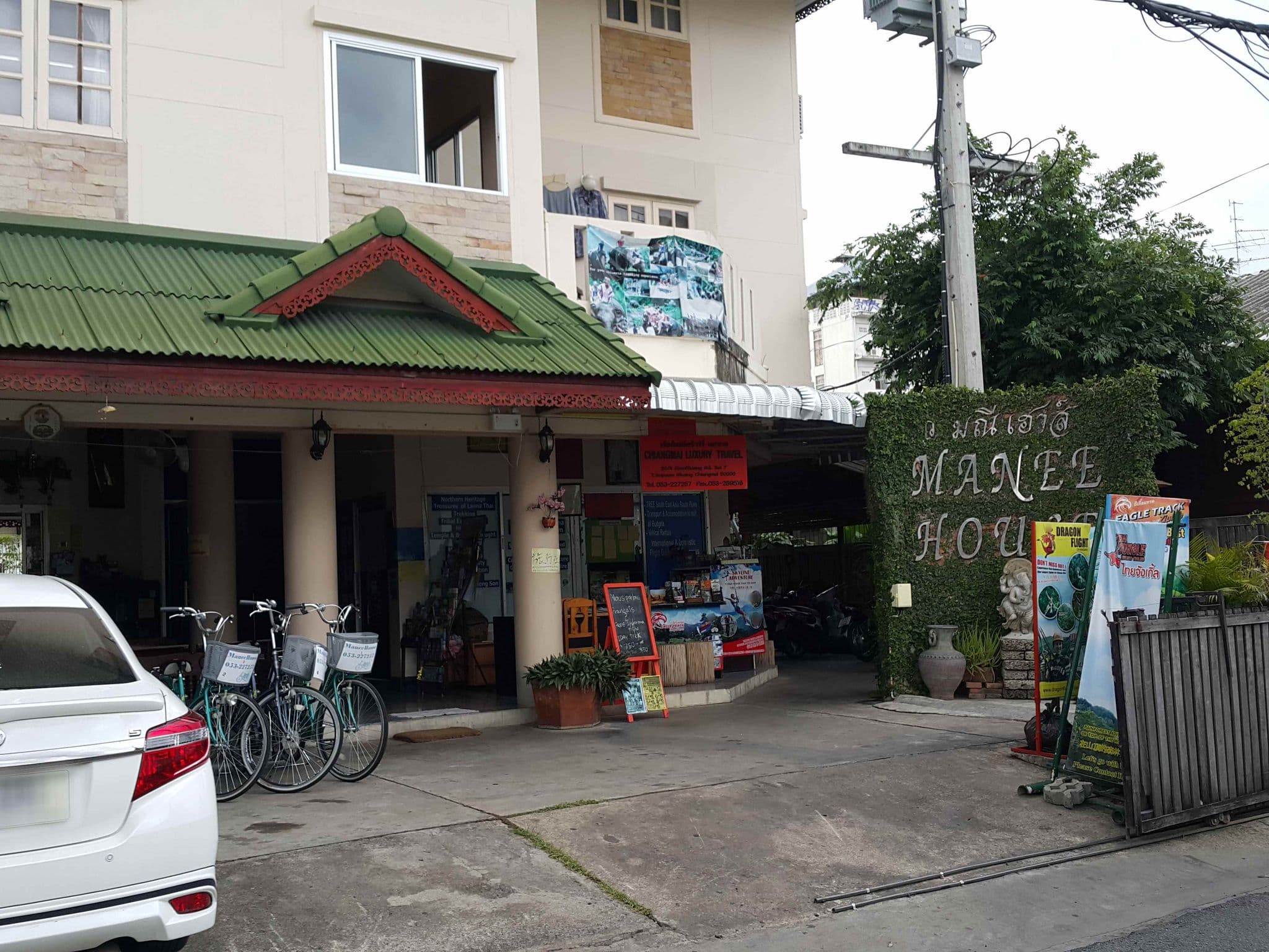 Street view near Manee@Cool Mueang Hotel, Chiang Mai — © jrcarlsen (CC BY-SA · Mapillary)