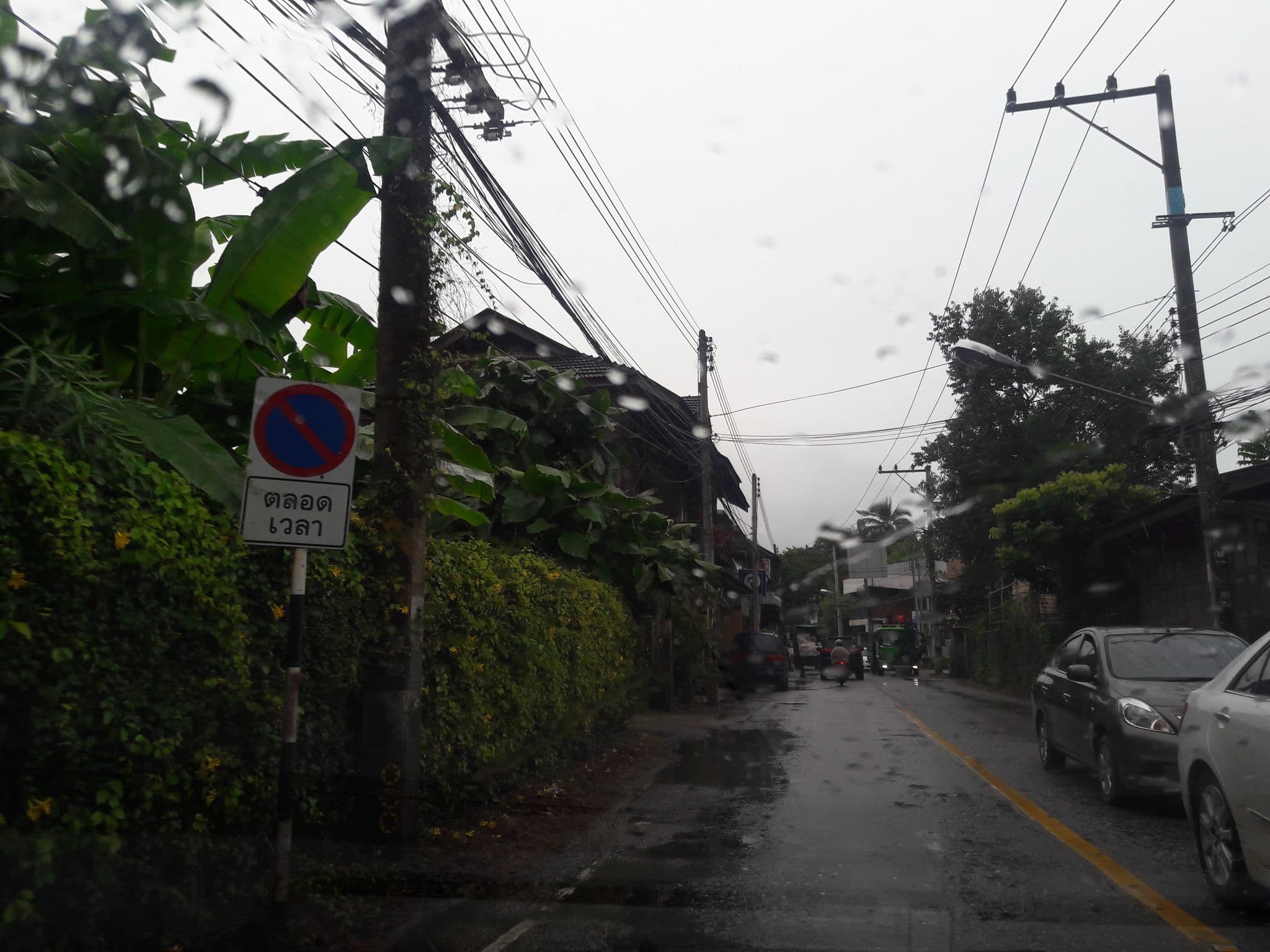 Street view near Parami Guesthouse, Chiang Mai — © superbate (CC BY-SA · Mapillary)