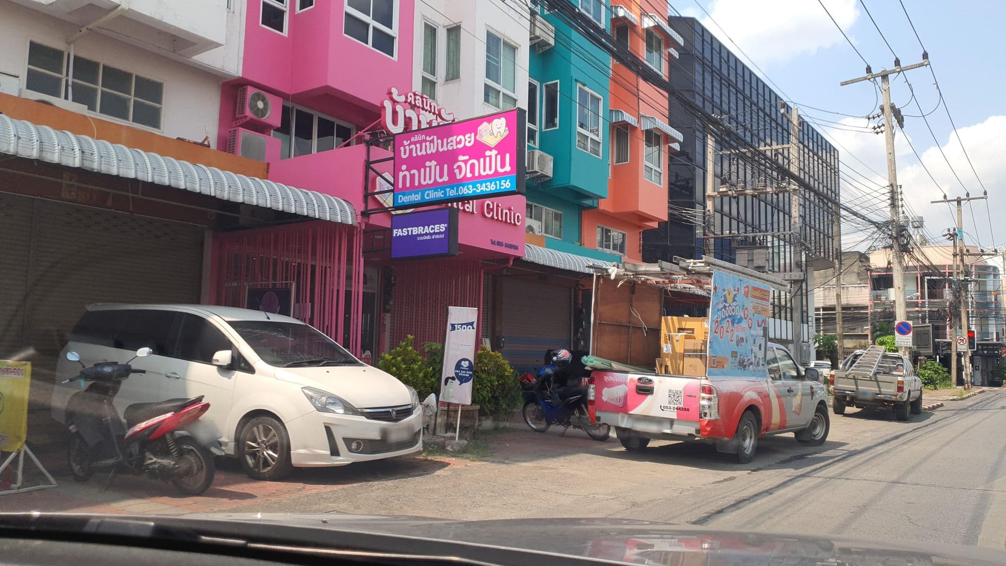 Street view near Trigo House, Chiang Mai — © jrcarlsen (CC BY-SA · Mapillary)