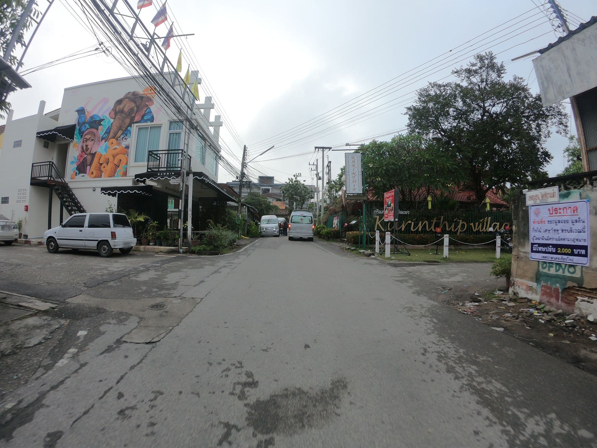 Street view near Dawwin Hometel 'N Cafe, Chiang Mai — © chanuwath_grab (CC BY-SA · Mapillary)