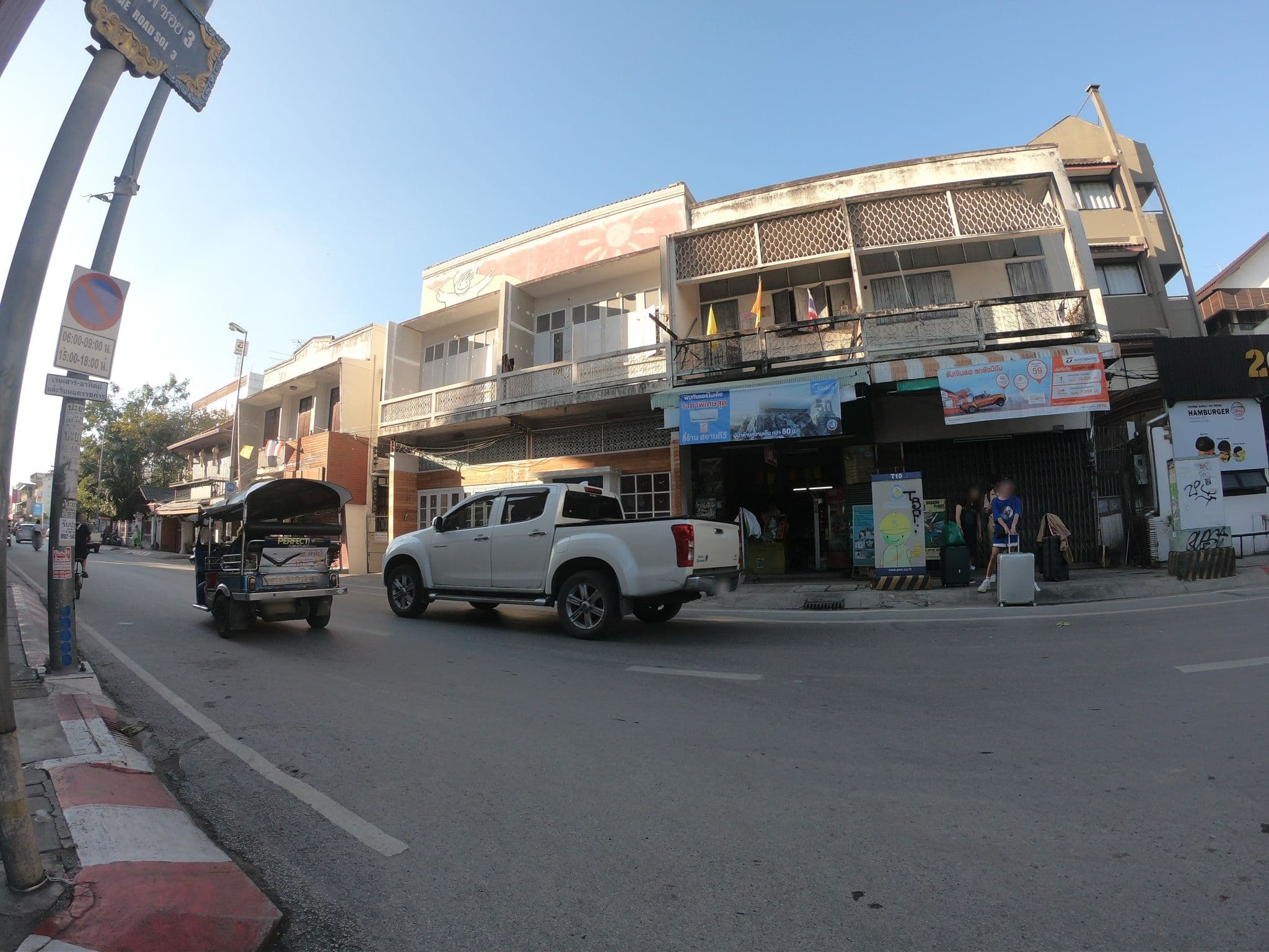 Street view near H.I.T. Hostel in Town, Chiang Mai — © chanuwath_grab (CC BY-SA · Mapillary)