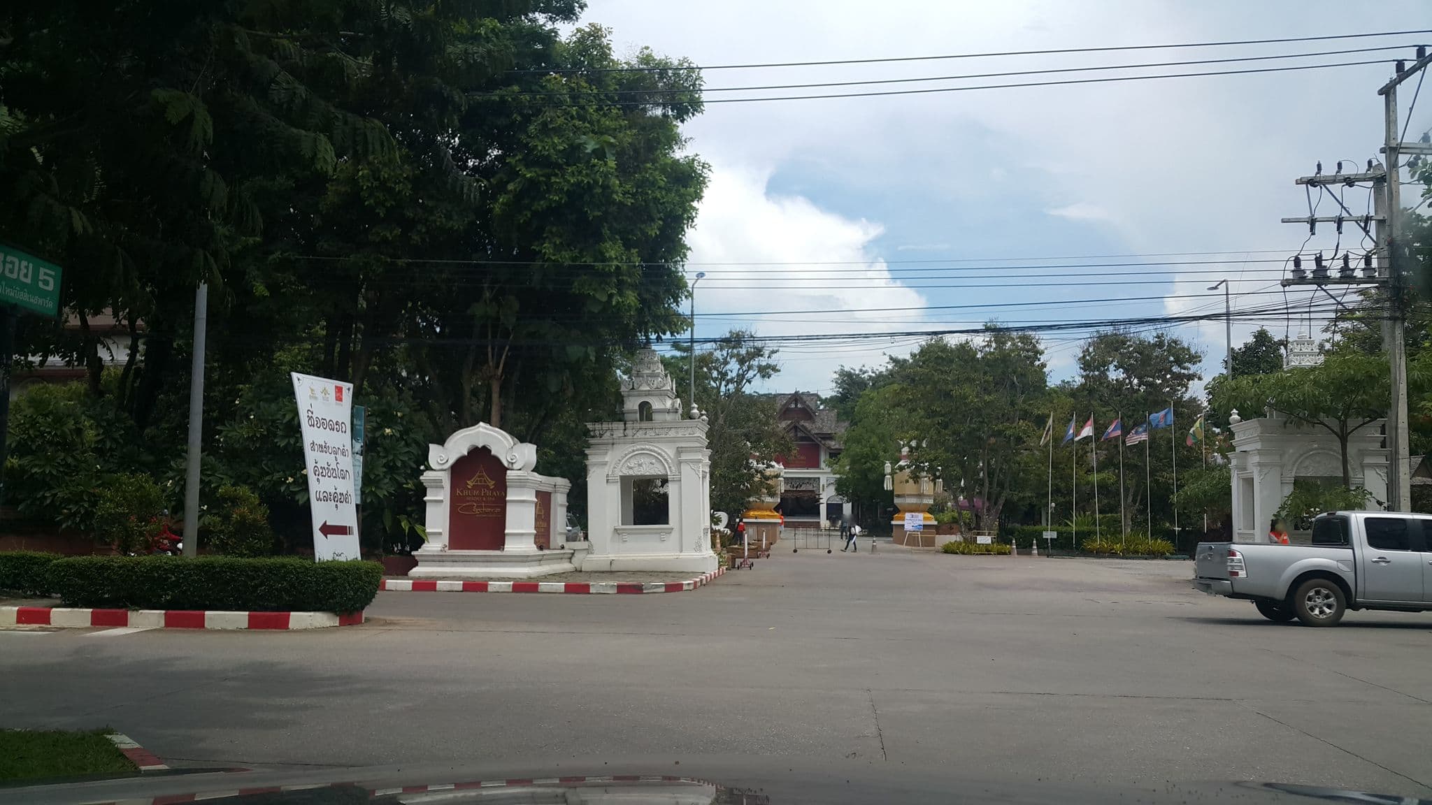 Street view near Conference Room Kum Phaya Resort, Chiang Mai — © jrcarlsen (CC BY-SA · Mapillary)