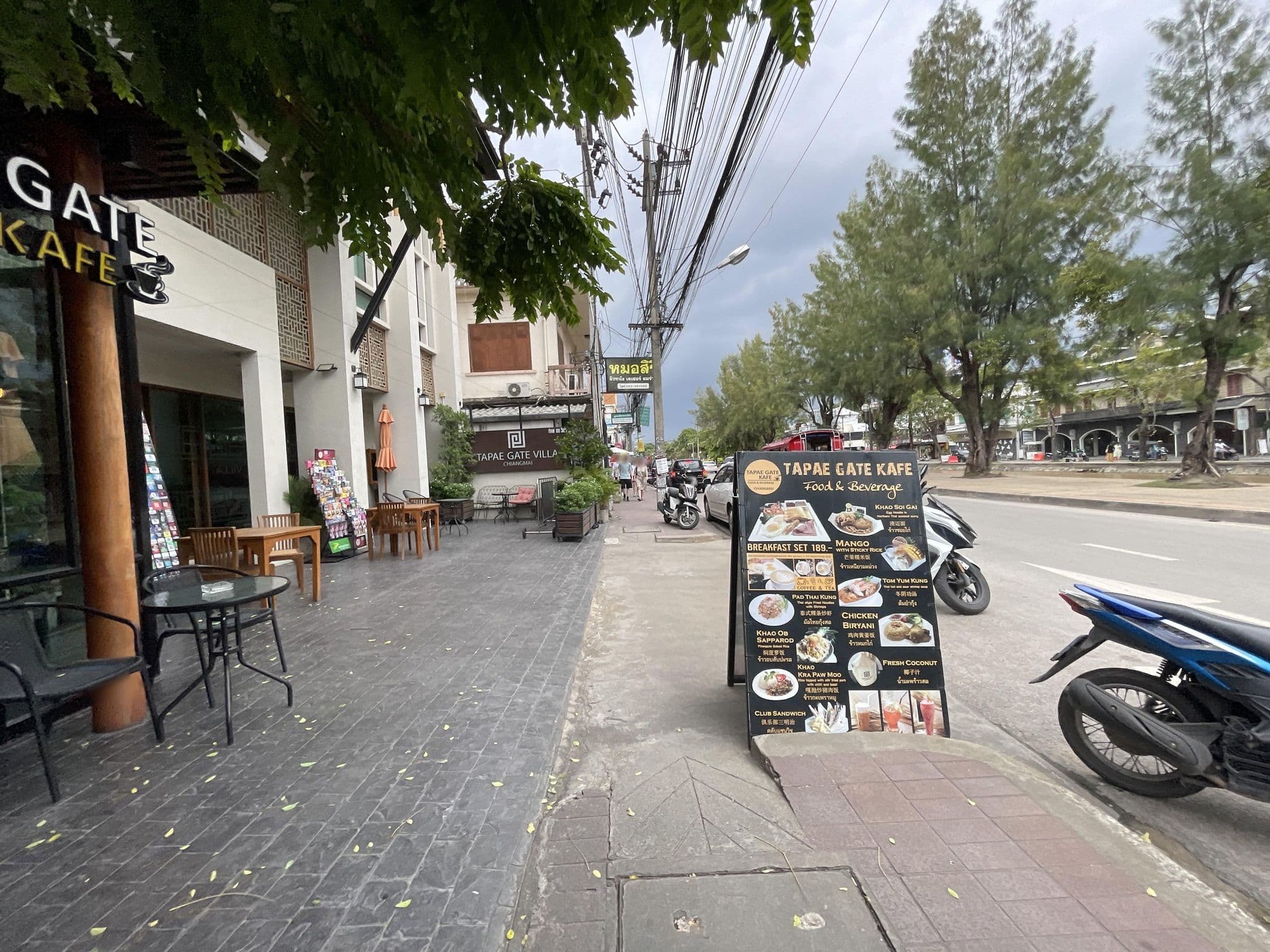 Street view near The An-Teak, Chiang Mai — © filipb (CC BY-SA · Mapillary)
