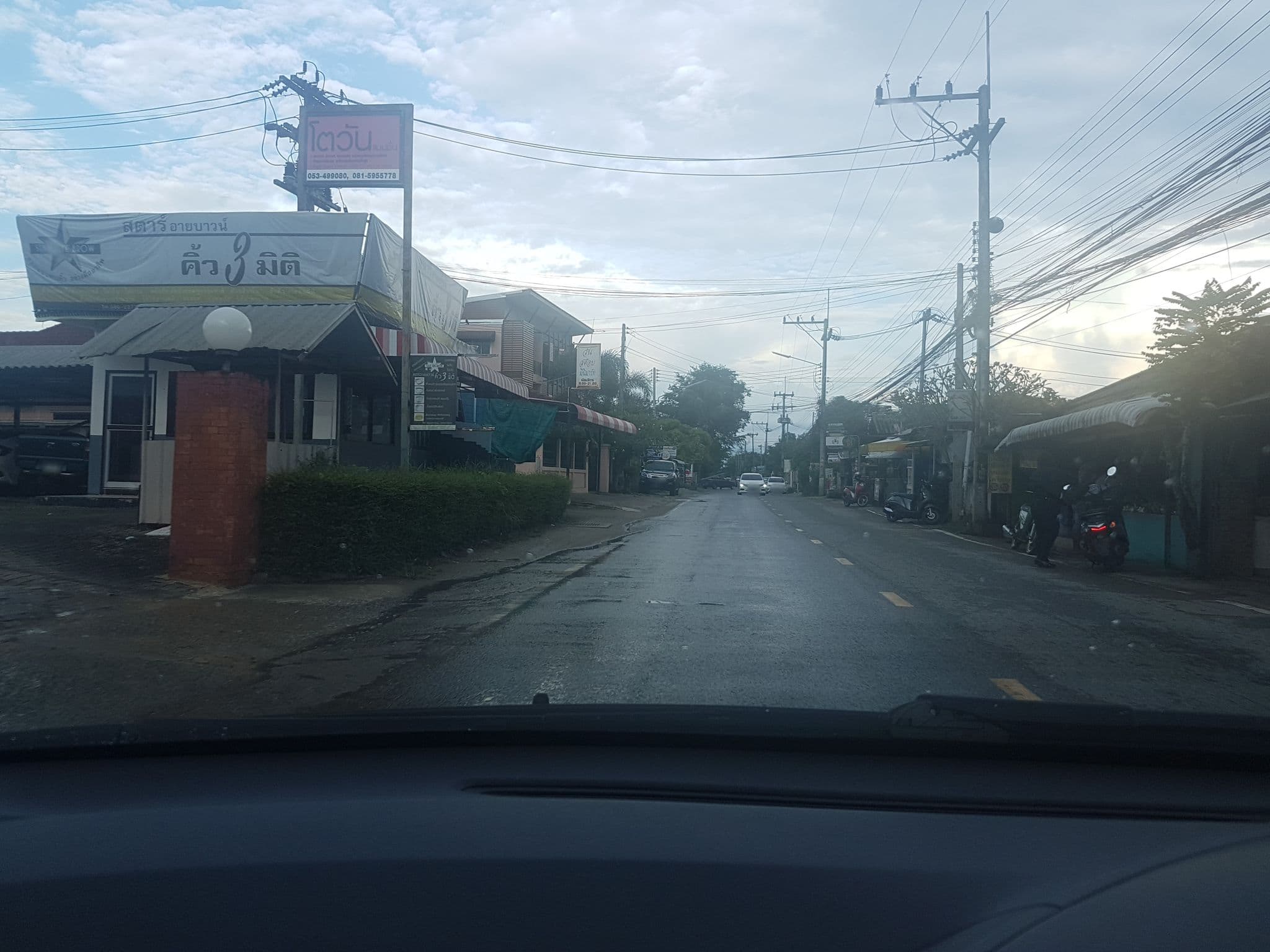 Street view near โตวันแมนชั่น, Chiang Mai — © ekkarin (CC BY-SA · Mapillary)