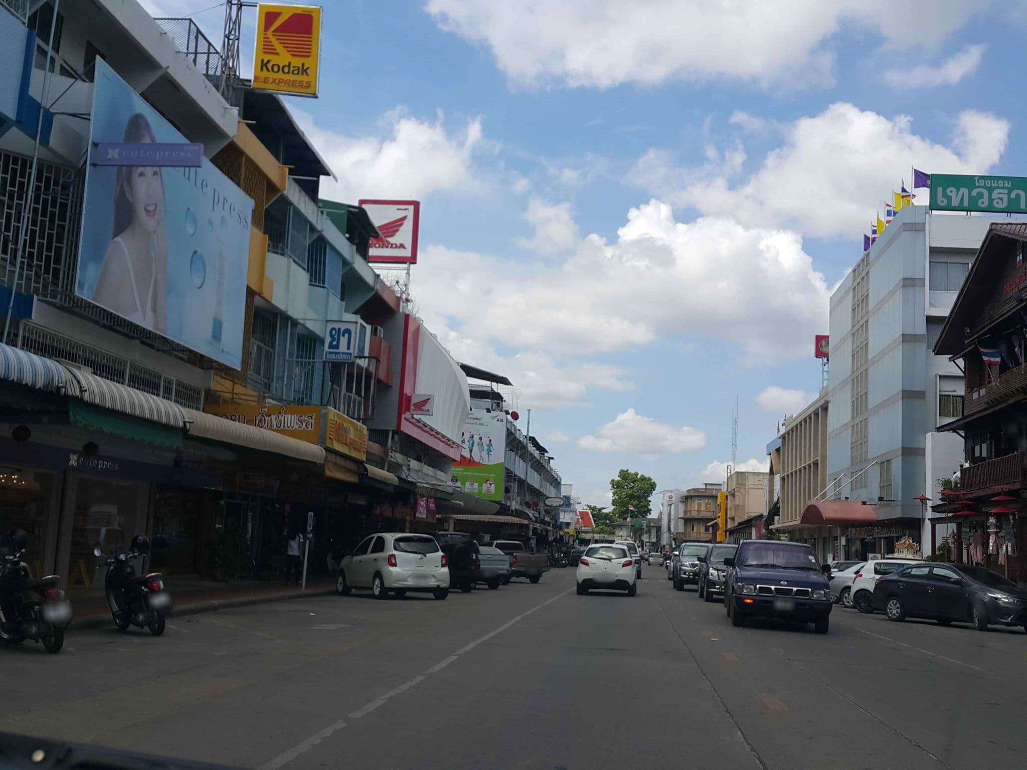 Street view near Pear's Room, Nan — © jrcarlsen (CC BY-SA · Mapillary)