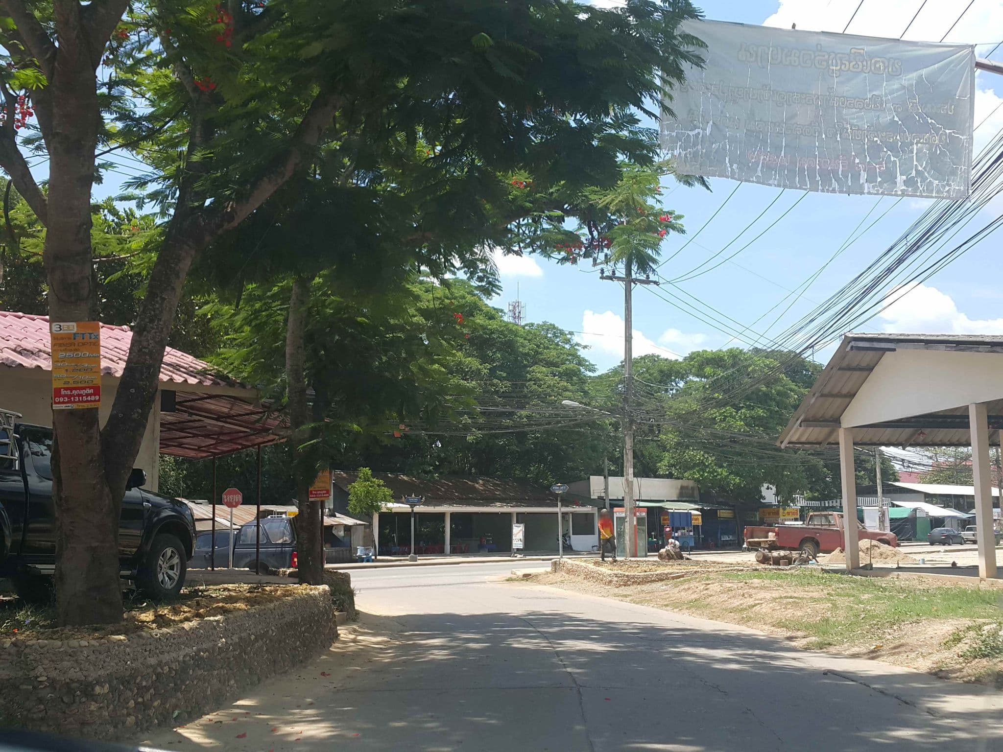 Street view near โรงแรมวินเฮ้าส์, Nan — © jrcarlsen (CC BY-SA · Mapillary)