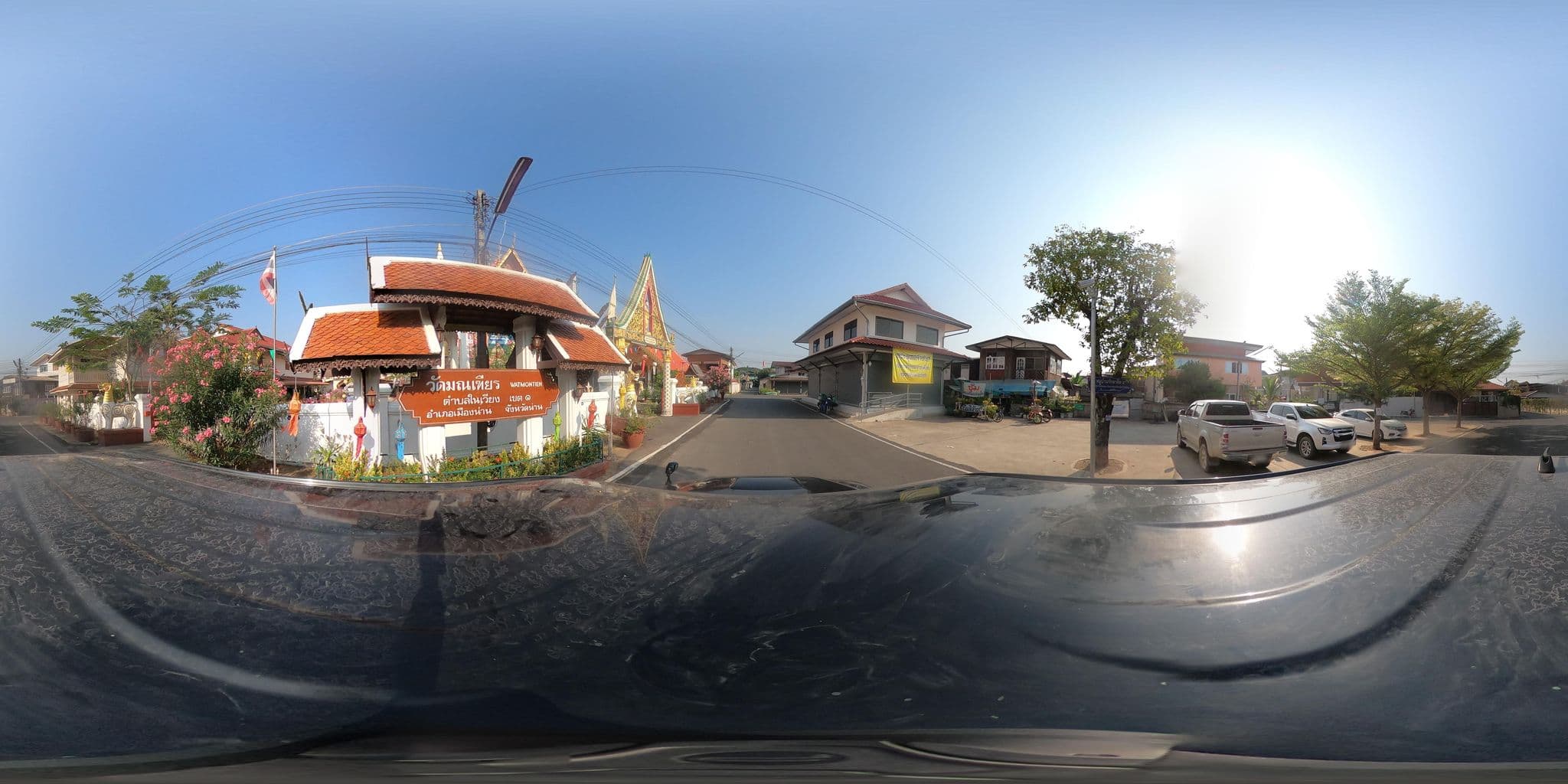Street view near บุญเมืองน่าน, Nan — © SoT (CC BY-SA · Mapillary)
