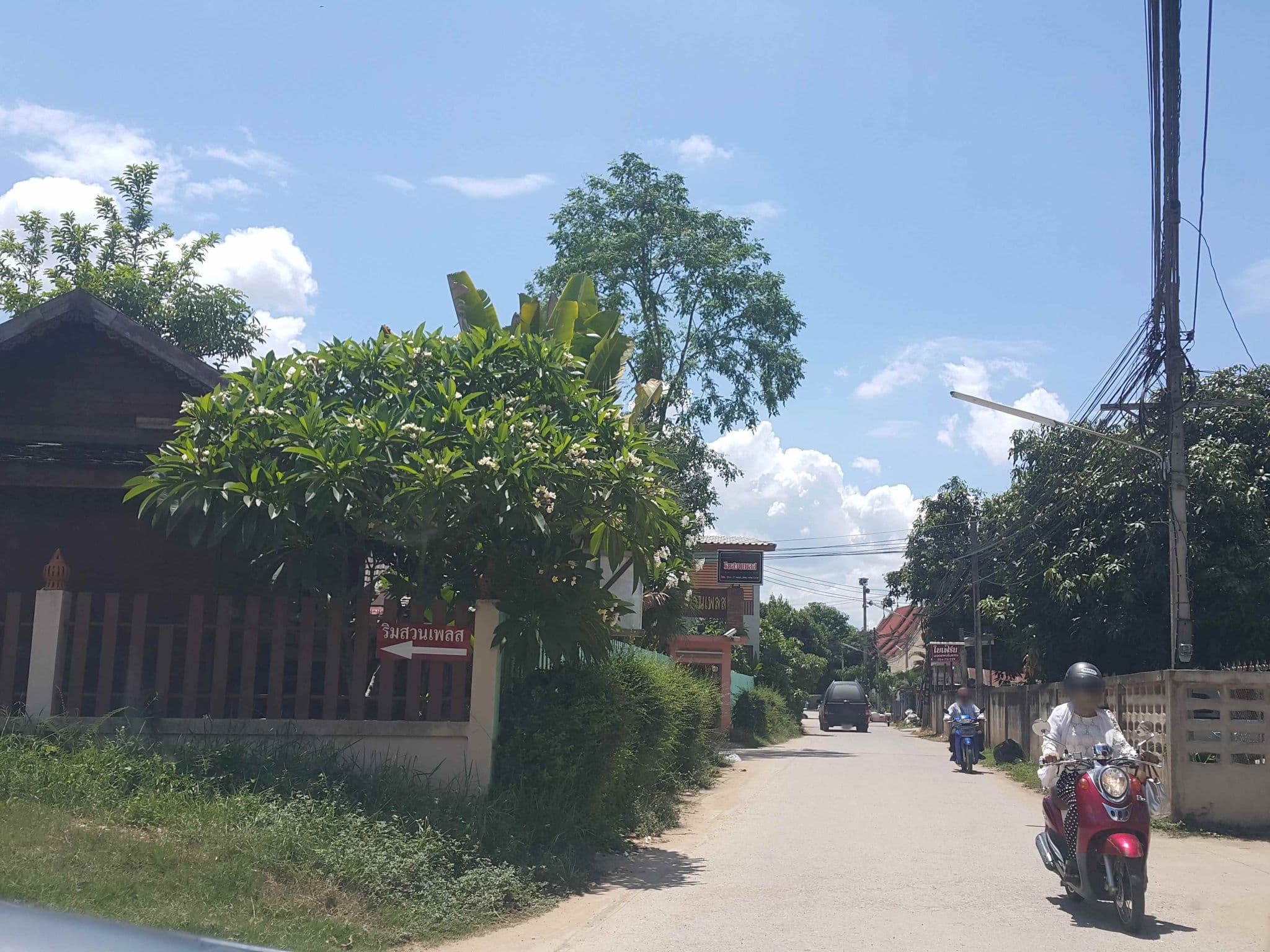 Street view near ริมสวนเพลส, Nan — © jrcarlsen (CC BY-SA · Mapillary)