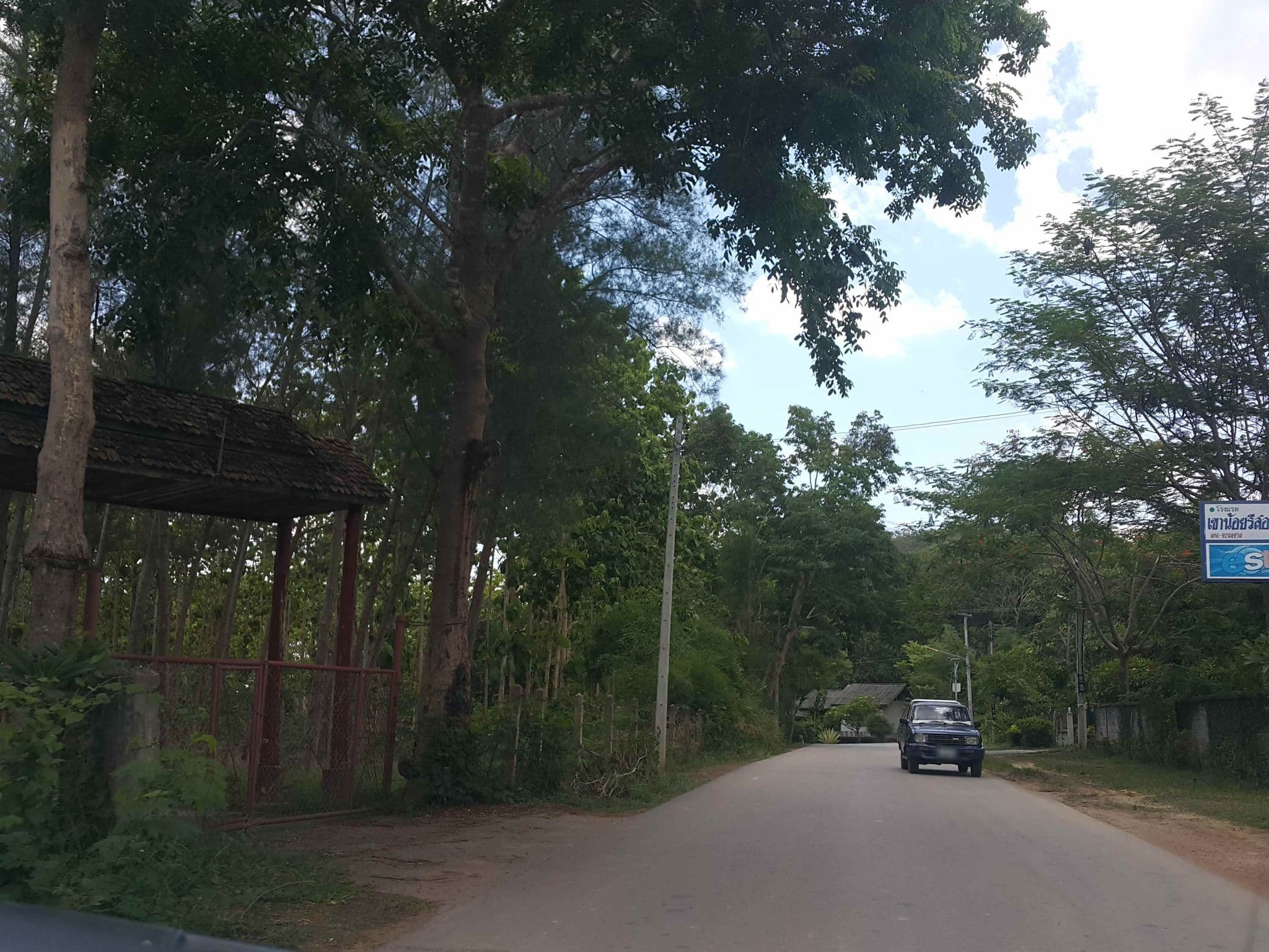 Street view near โรงแรมเขาน้อยรีสอร์ท, Nan — © jrcarlsen (CC BY-SA · Mapillary)