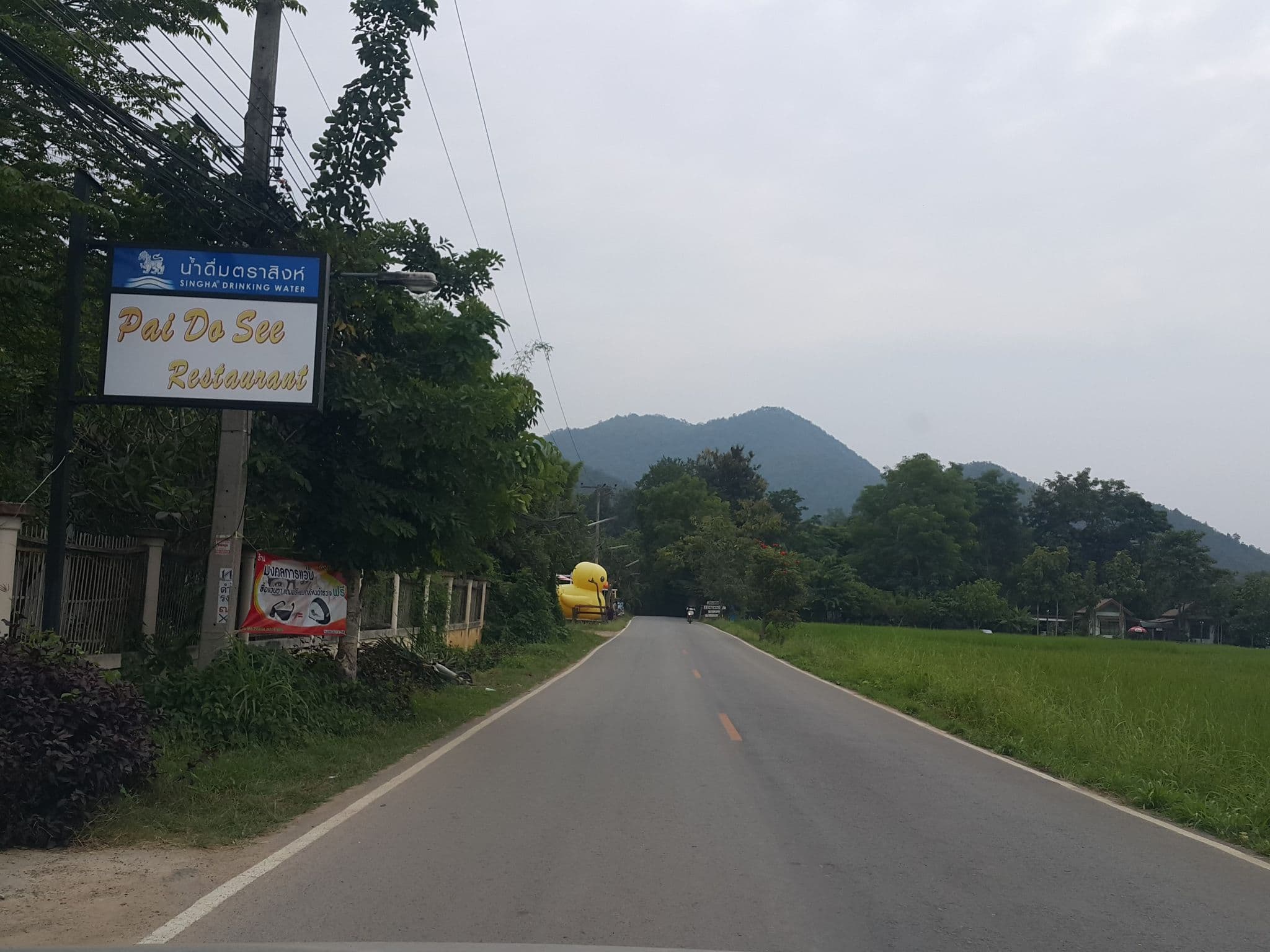 Street view near Visarut The Resort, Pai — © jrcarlsen (CC BY-SA · Mapillary)