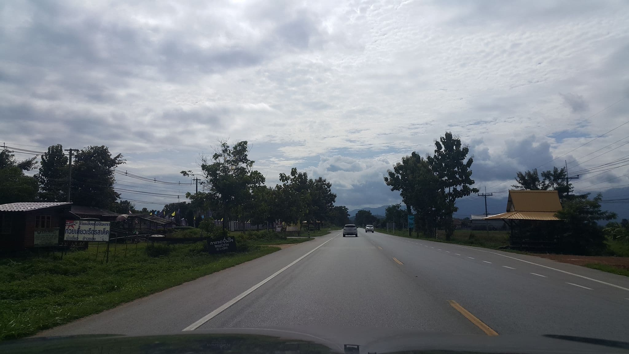 Street view near สวนแก้ว รีสอร์ท Suan Keaw Resort, Chiang Rai — © jrcarlsen (CC BY-SA · Mapillary)