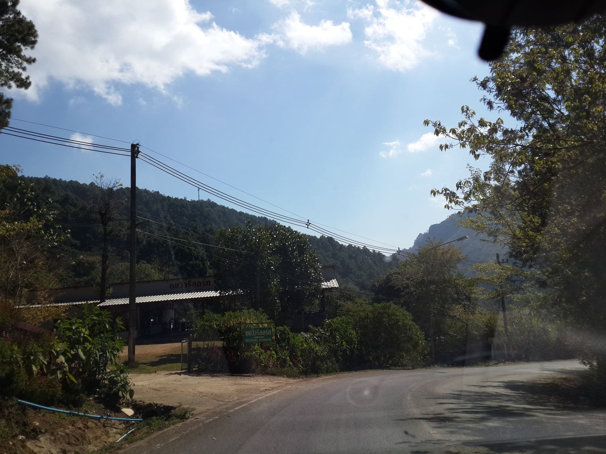 Street view near บ้านต้นน้ำ รีสอร์ท, Fang — © mishari (CC BY-SA · Mapillary)