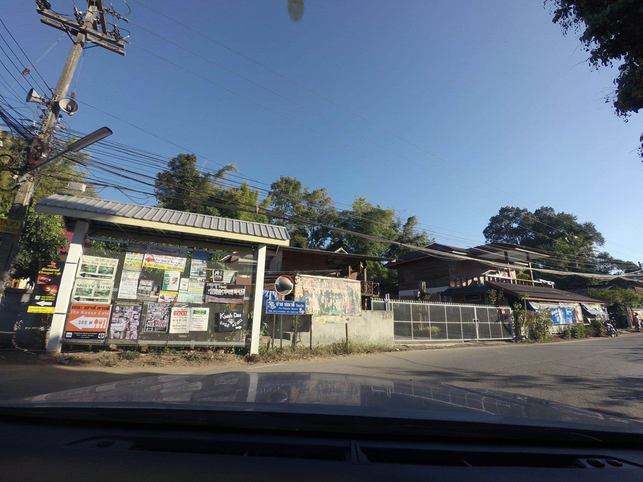 Street view near ยูโร ปาย โฮม รีสอร์ท (euro pai home), Pai — © mishari (CC BY-SA · Mapillary)
