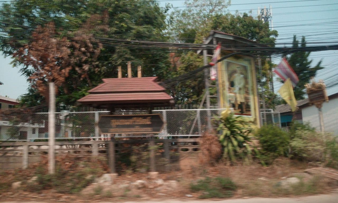 Street view near บ้านชัยปัญญา, Chiang Rai — © ozflor (CC BY-SA · Mapillary)