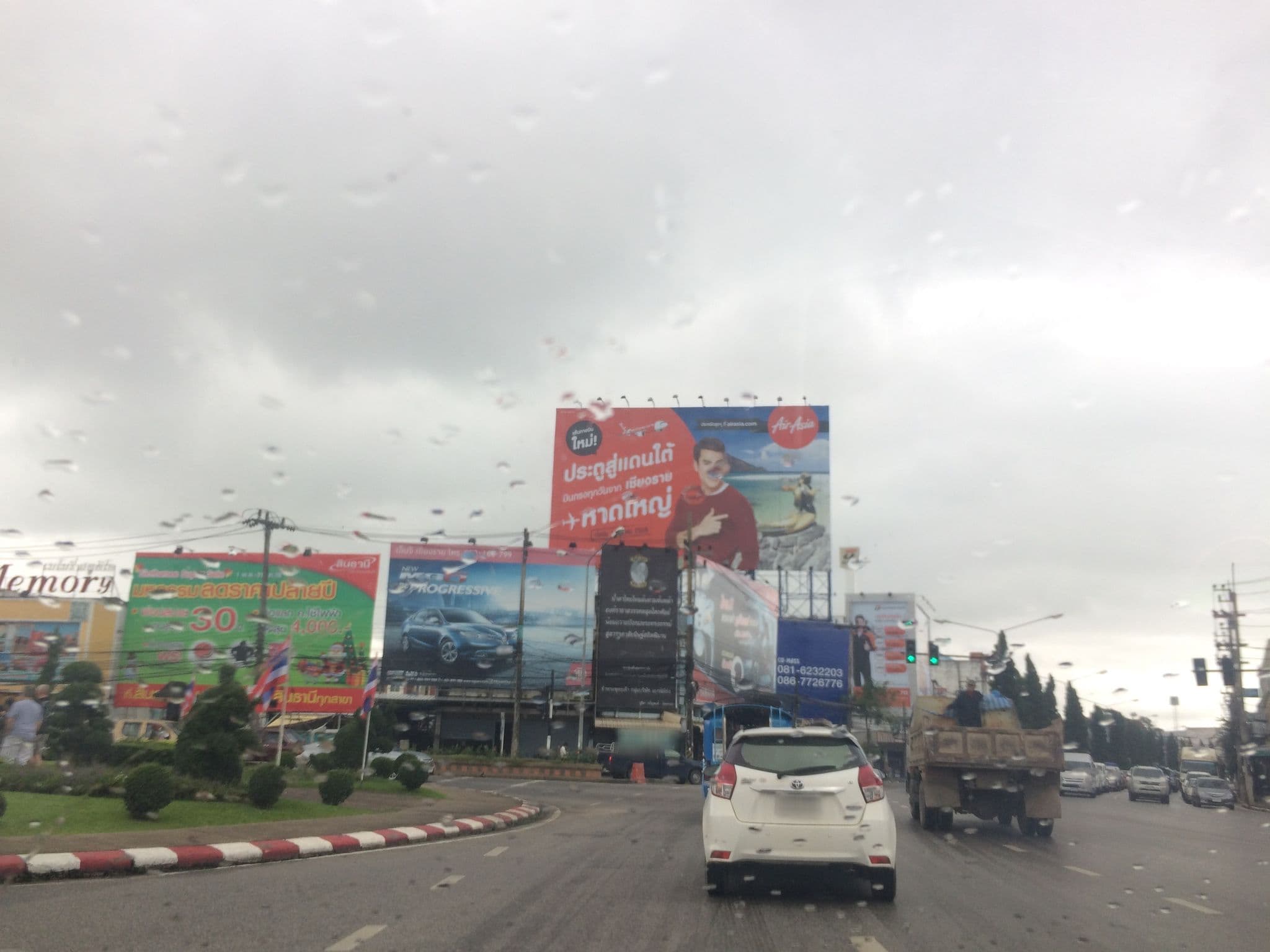 Street view near A Star Resort, Chiang Rai — © prasert (CC BY-SA · Mapillary)