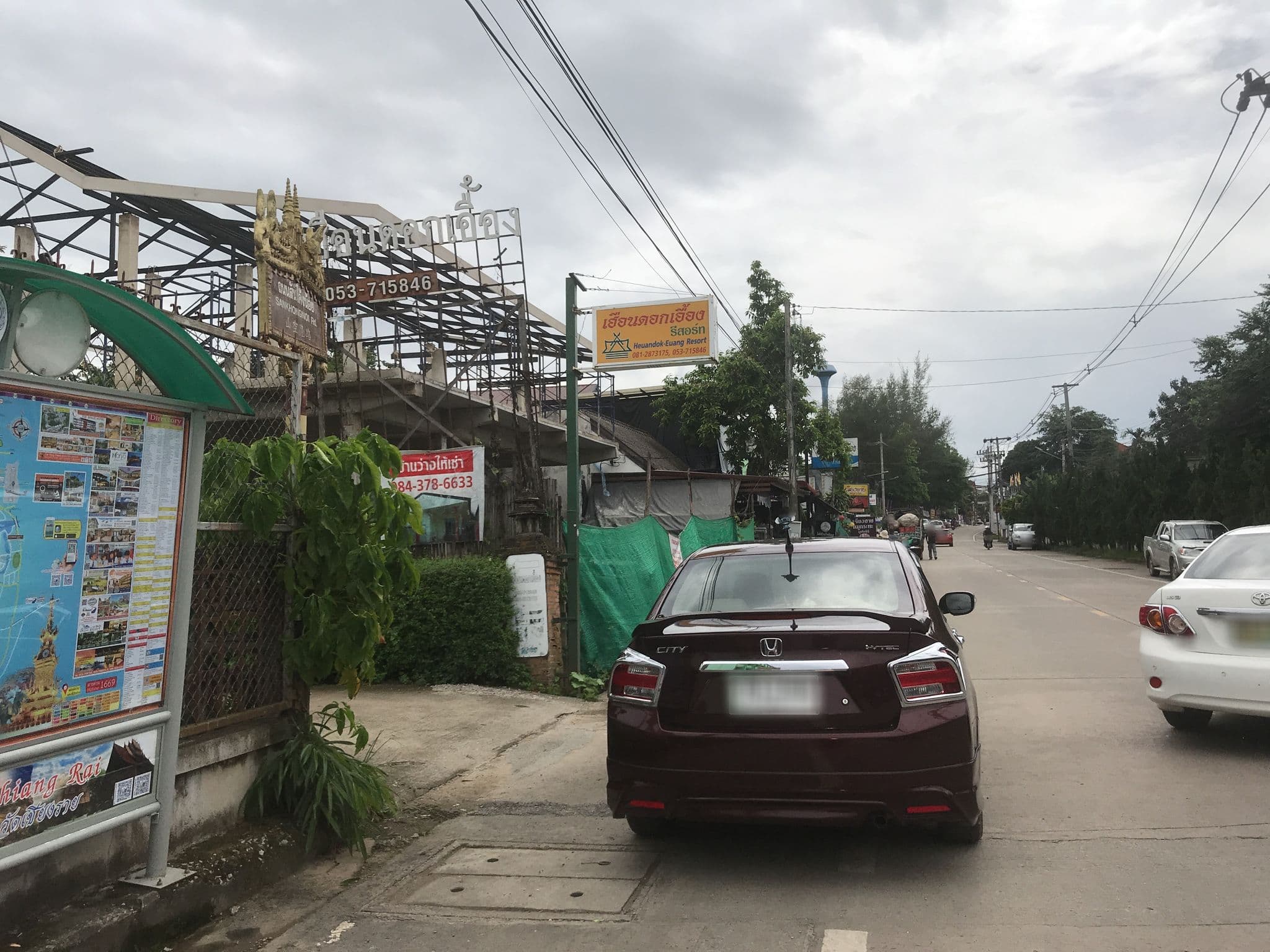 Street view near เฮือนดอกเอื้อง, Chiang Rai — © kiw (CC BY-SA · Mapillary)