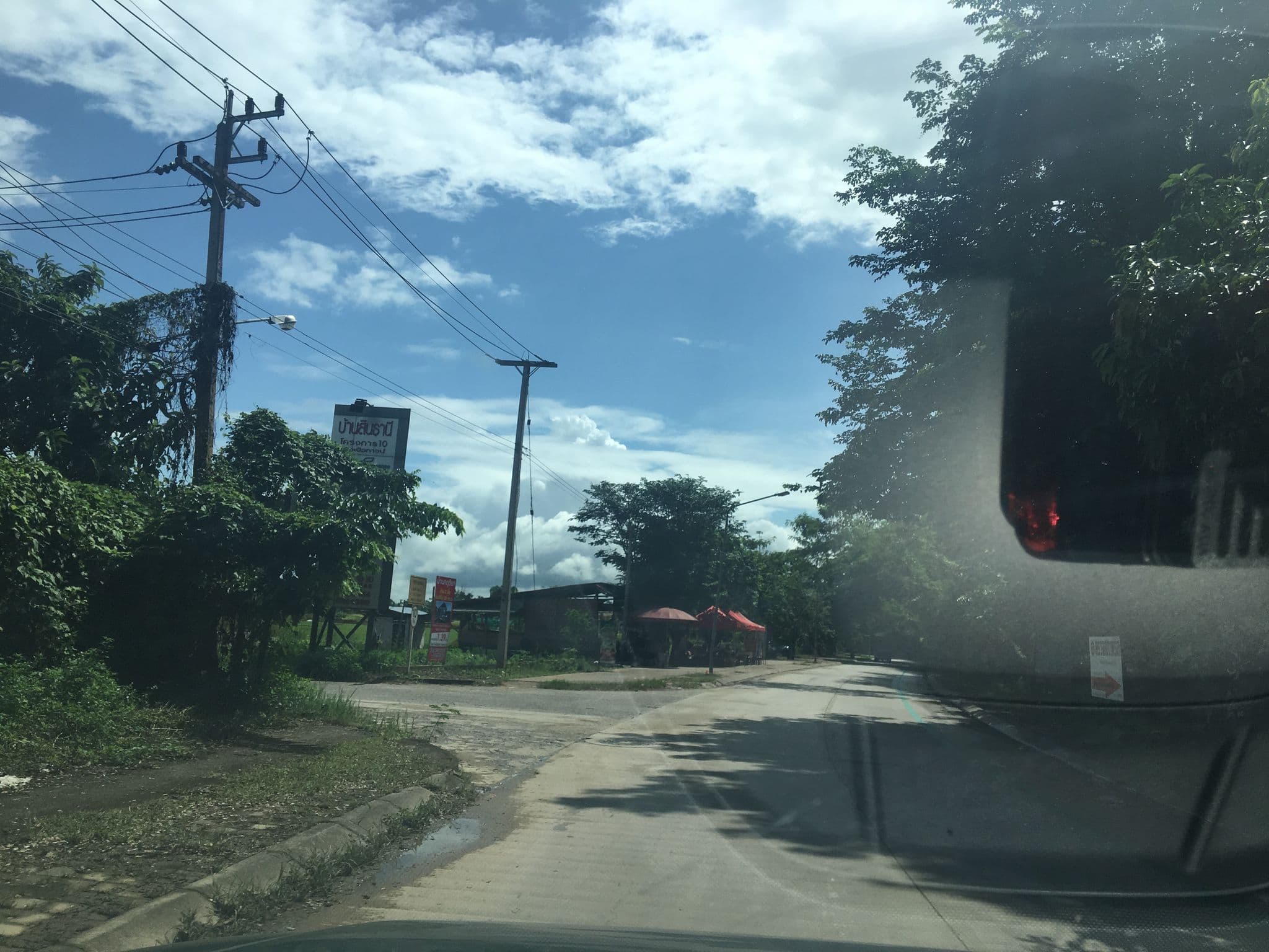 Street view near จินดารีสอร์ท เชียงราย, Chiang Rai — © wapriz (CC BY-SA · Mapillary)
