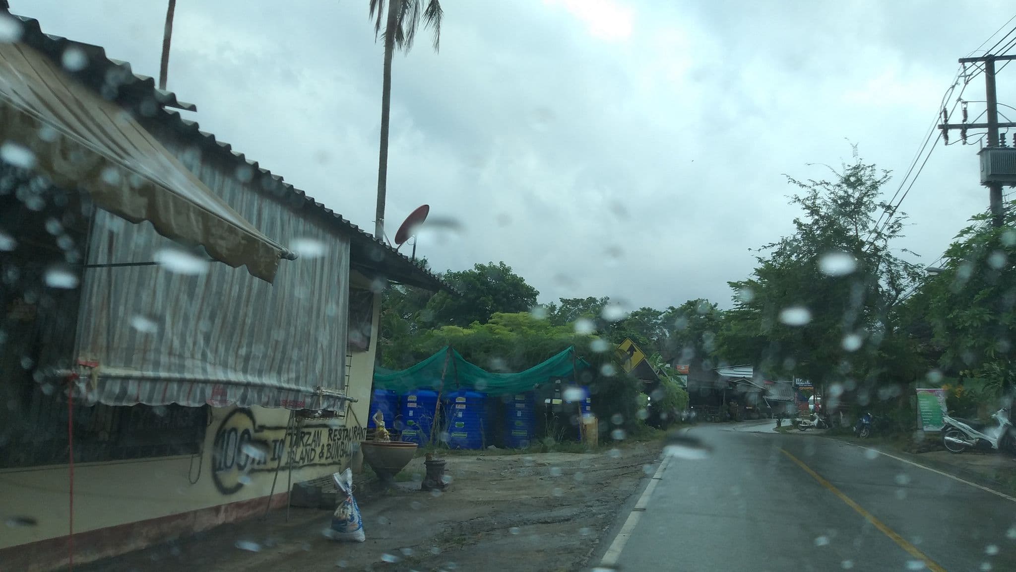 Street view near Harley Moon Hideaway, Ko Chang — © ozflor (CC BY-SA · Mapillary)