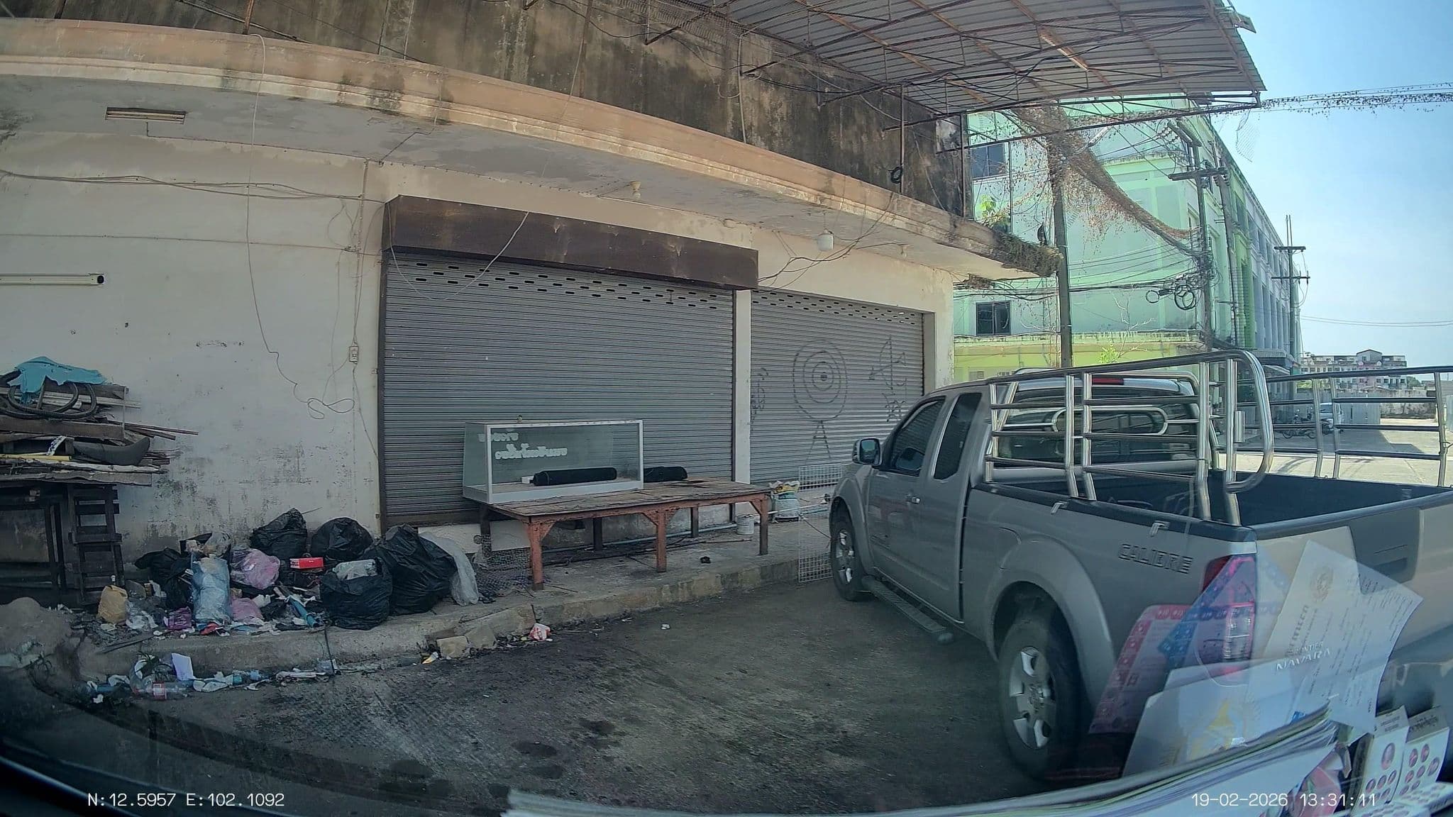 Street view near เบสท์รูม Bestroom, Chanthaburi — © ThailandCambodia (CC BY-SA · Mapillary)