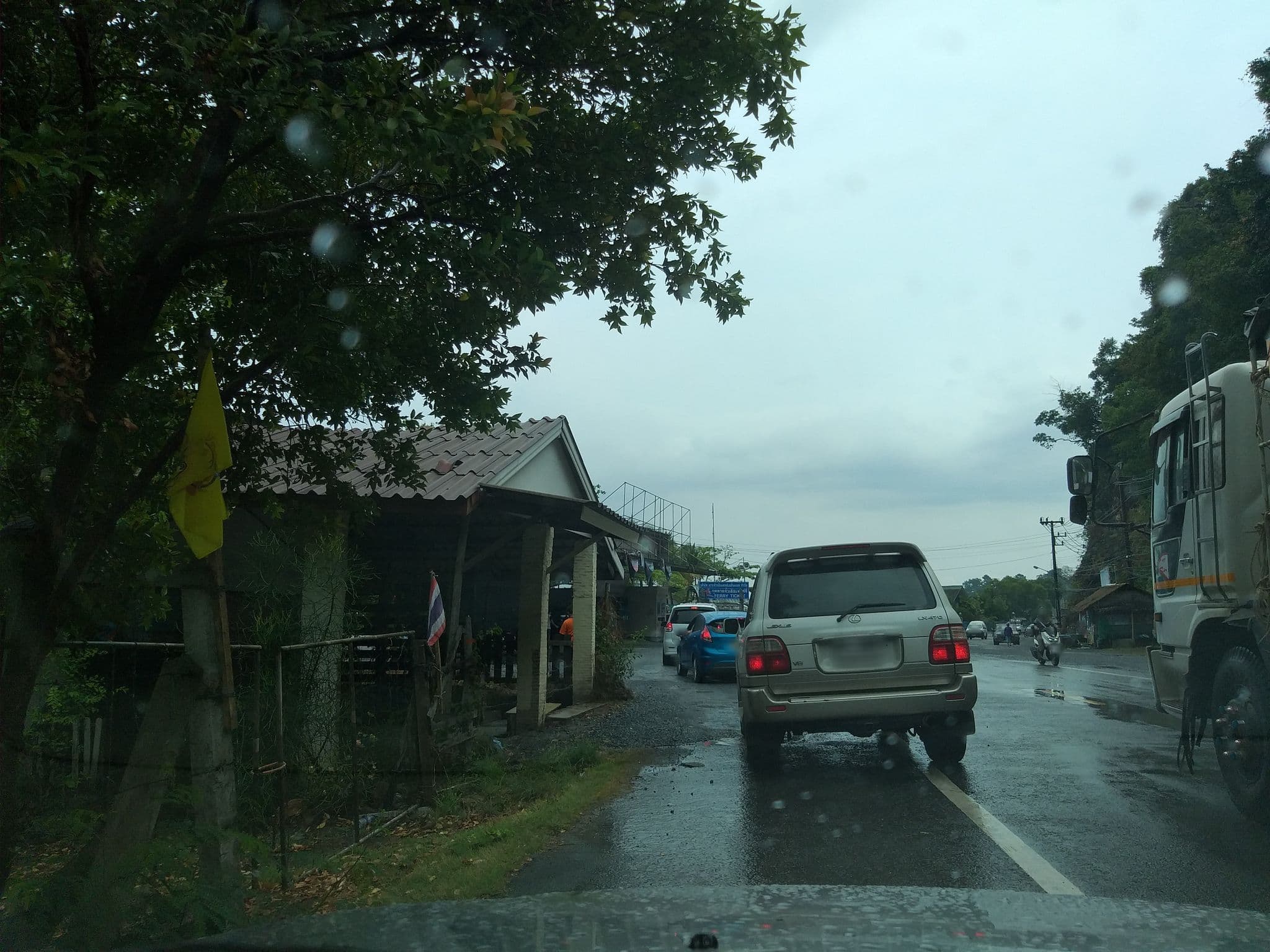 Street view near Keereeta Resort Koh Chang, Ko Chang — © ozflor (CC BY-SA · Mapillary)