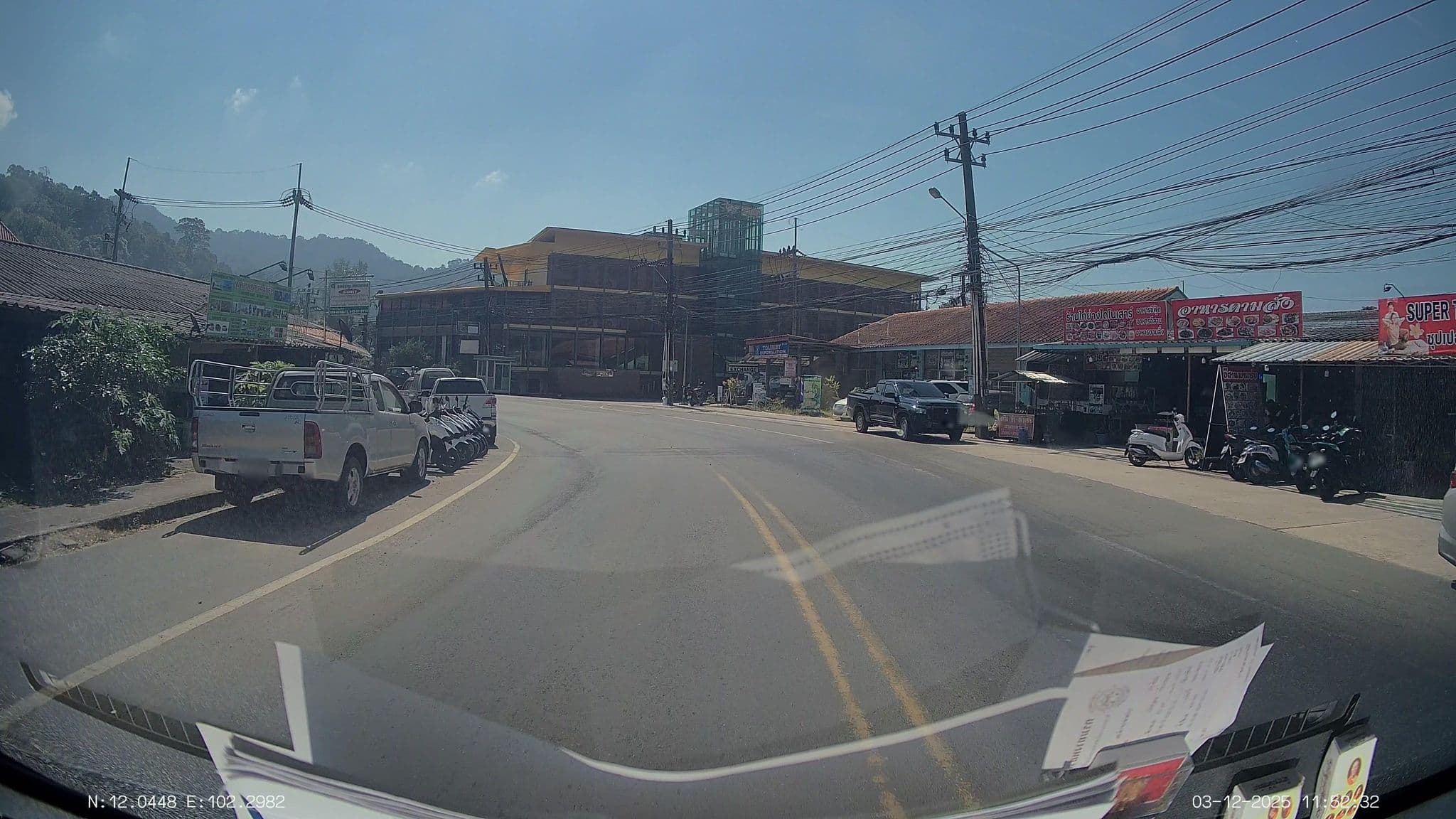 Street view near The Gallery at Ko Chang, Ko Chang — © ThailandCambodia (CC BY-SA · Mapillary)