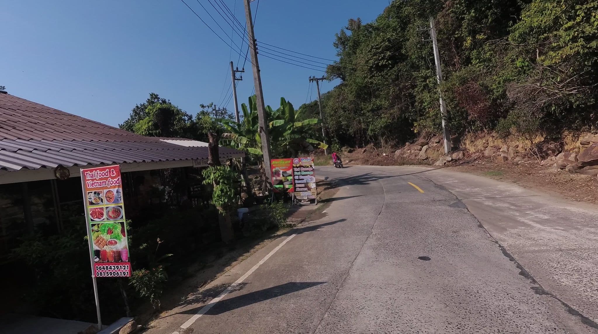 Street view near Lotus Massage Meejun homestay, Ko Kood — © freddouhelk (CC BY-SA · Mapillary)