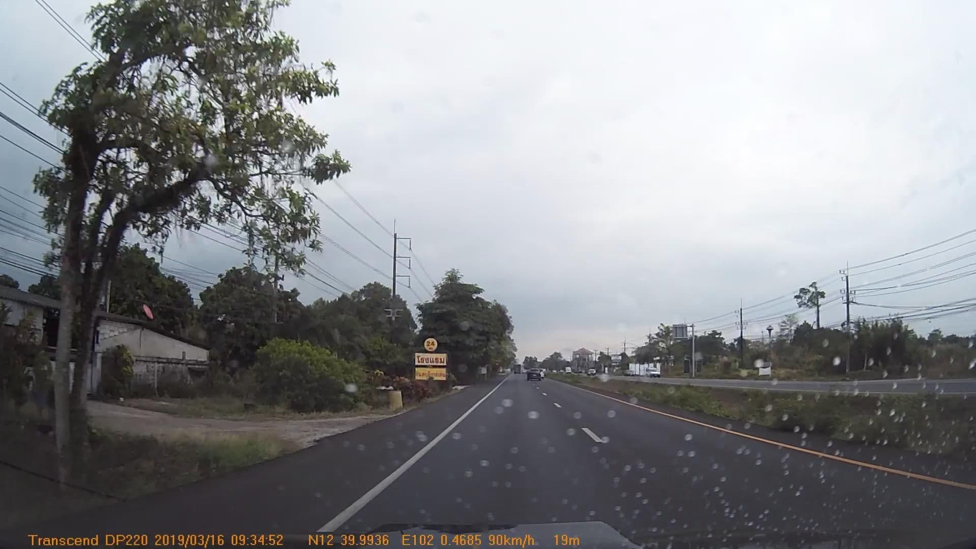 Street view near จันทบุรีการ์เด้น, Tha Mai — © mapcreator (CC BY-SA · Mapillary)
