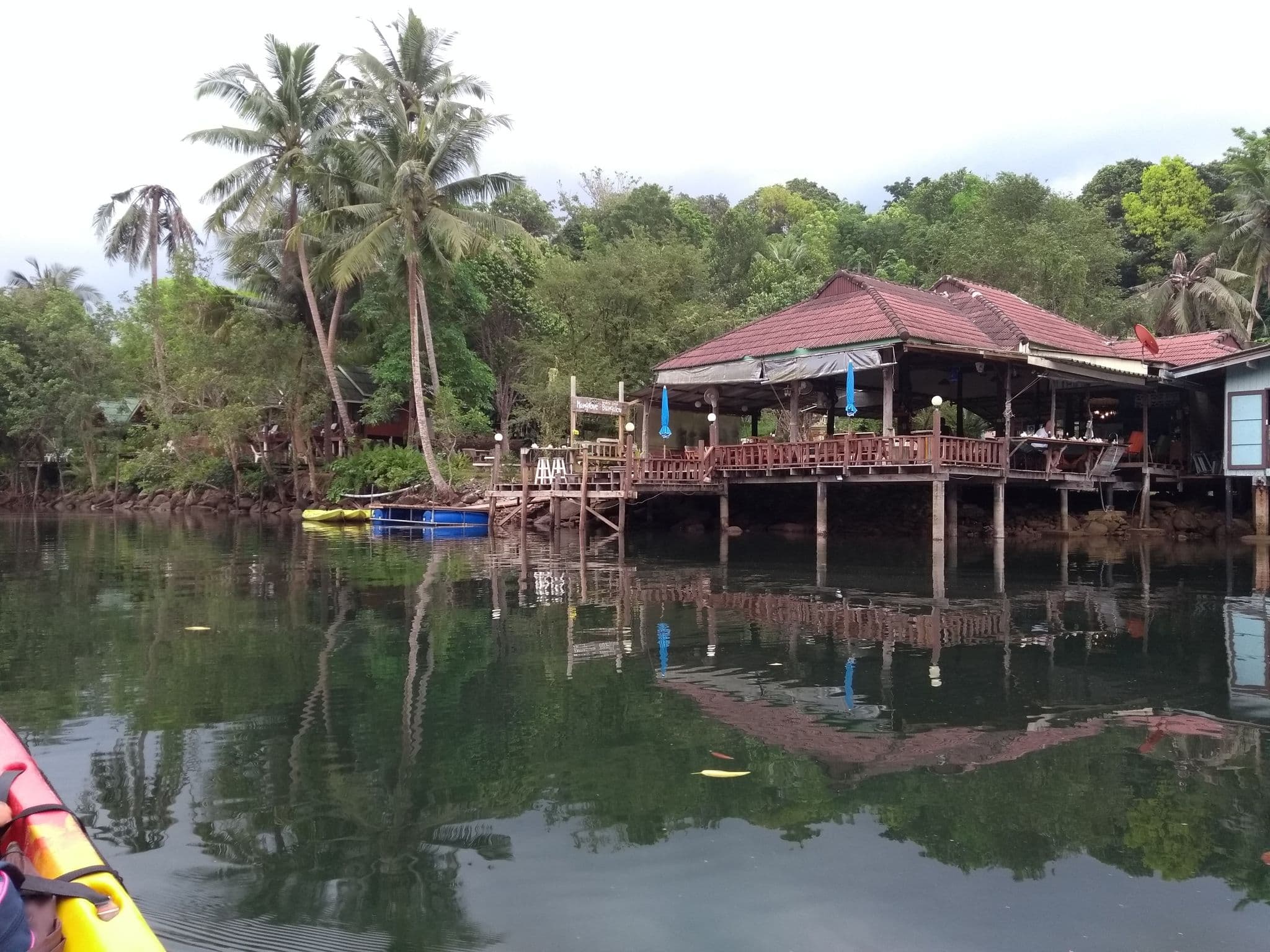 Street view near Mangrove Bungalow & Restaurant, Ko Kood — © captainkoons (CC BY-SA · Mapillary)